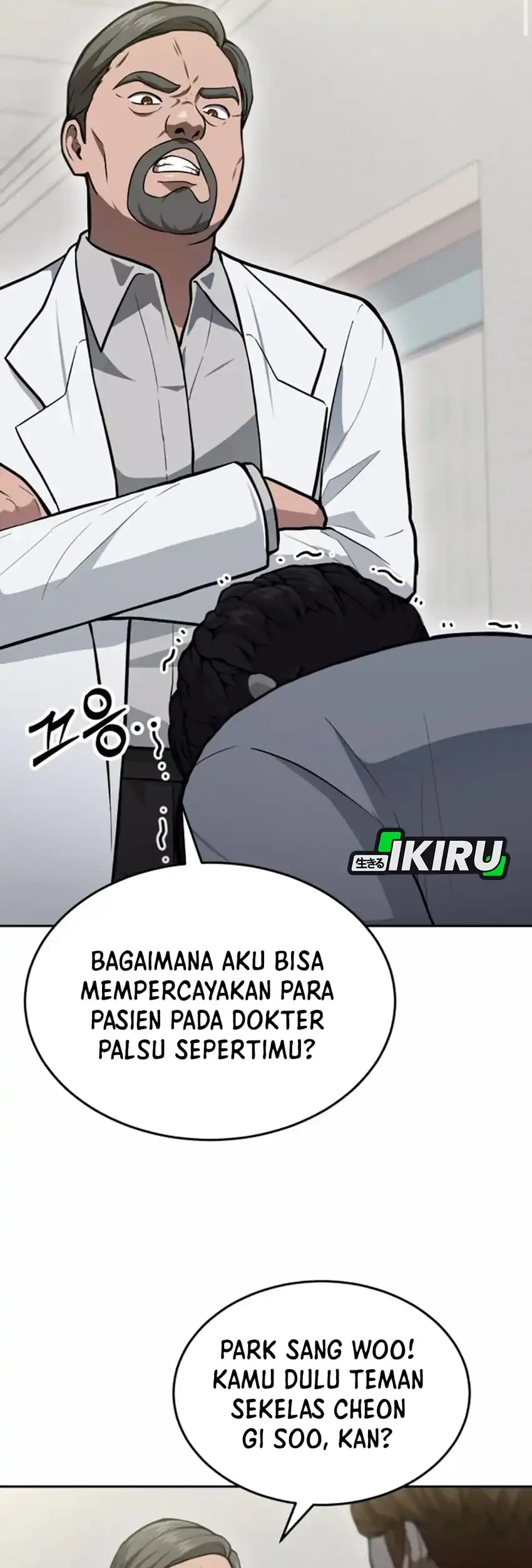God’s Scalpel chapter 37 halaman 67