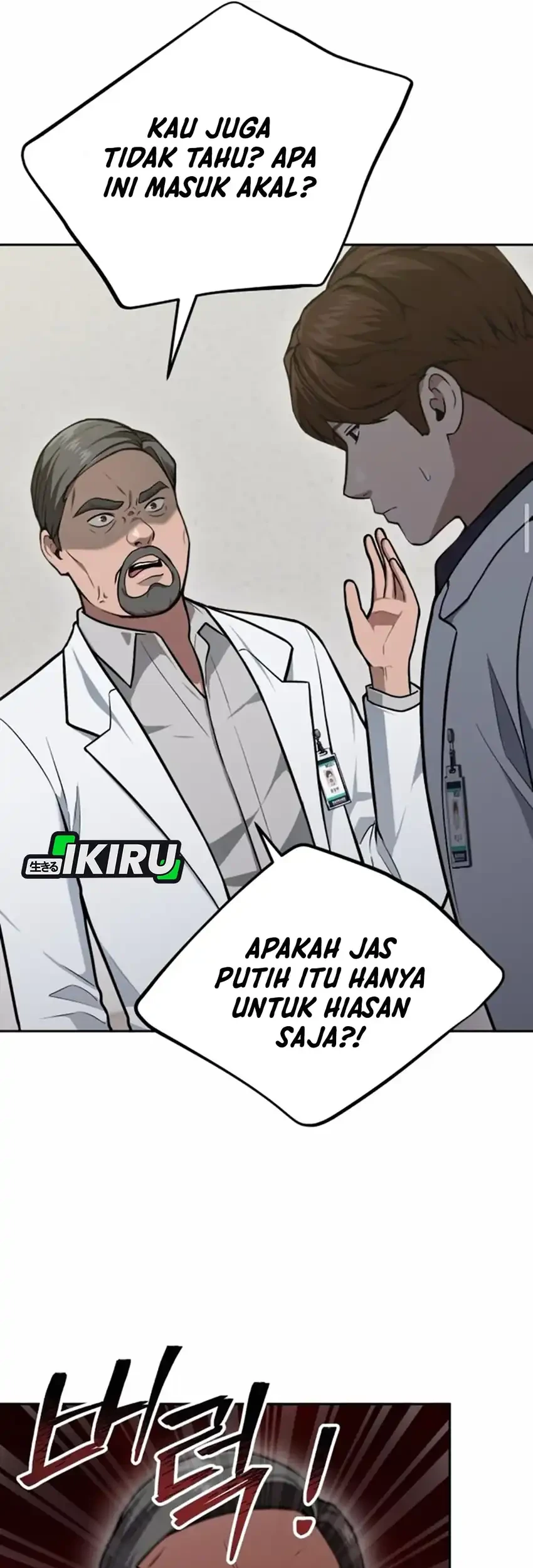 God’s Scalpel chapter 37 halaman 70