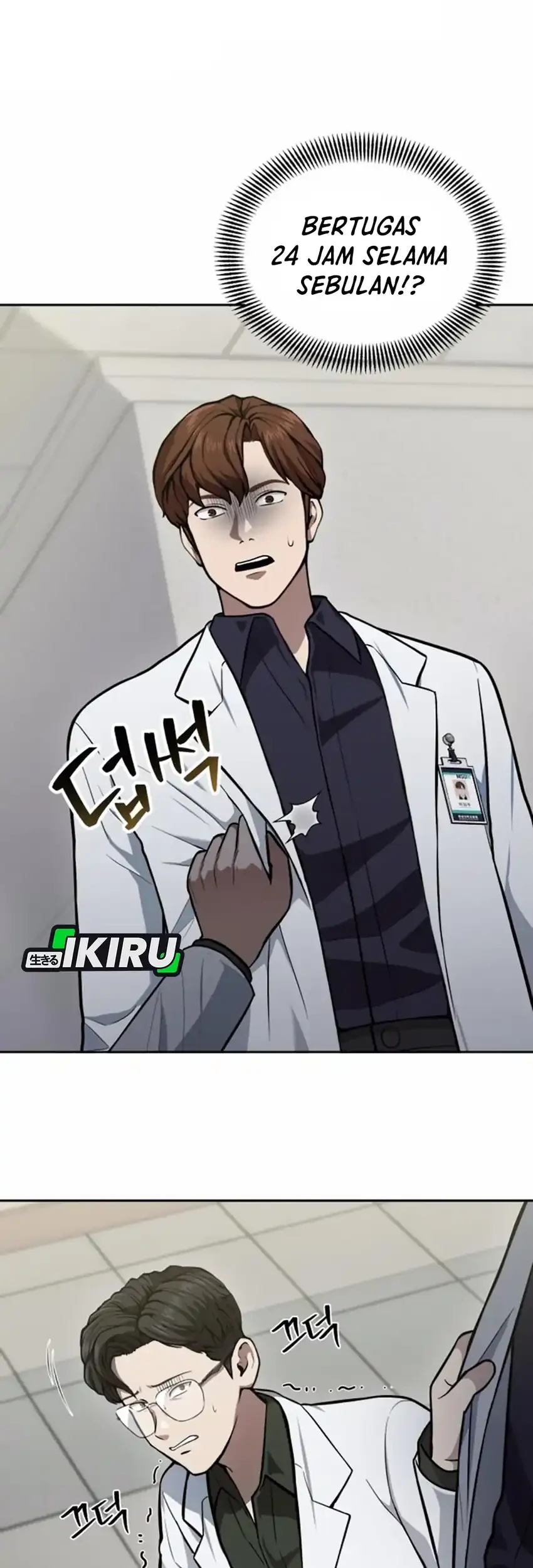 God’s Scalpel chapter 37 halaman 72