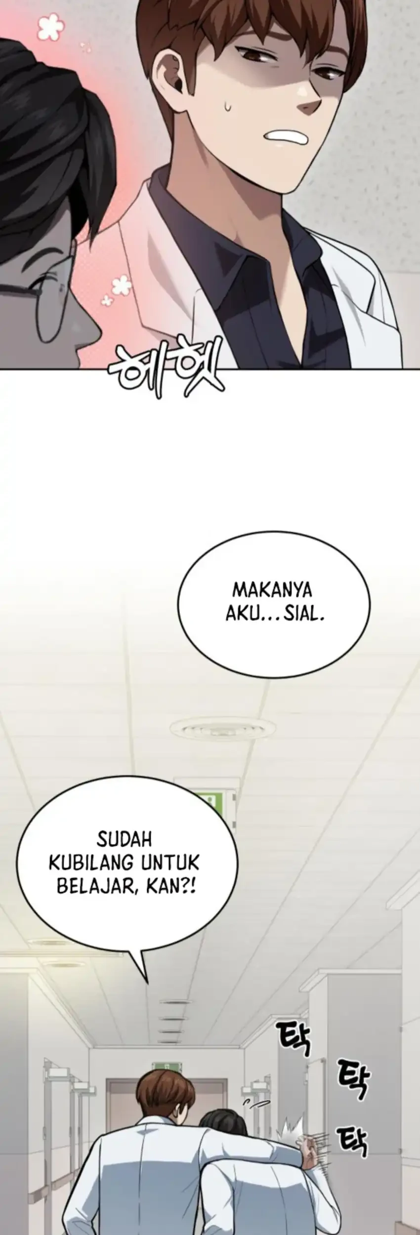 God’s Scalpel Bab 38 halaman 9