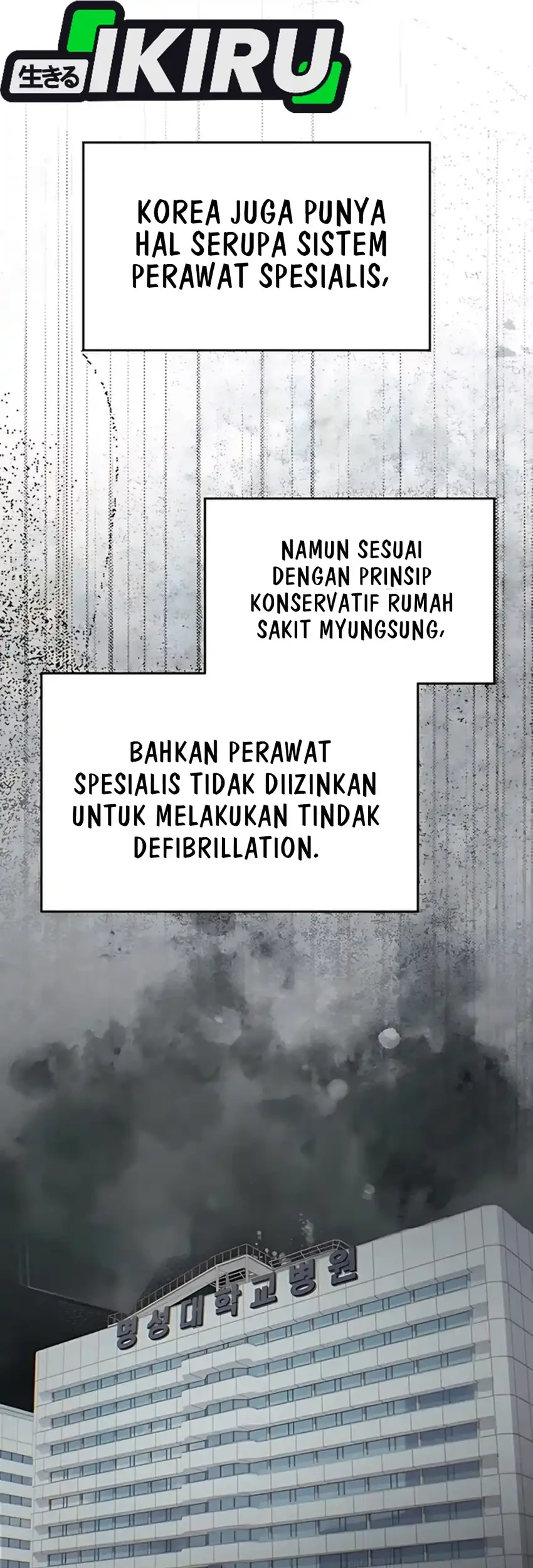 God’s Scalpel Bab 39 halaman 5