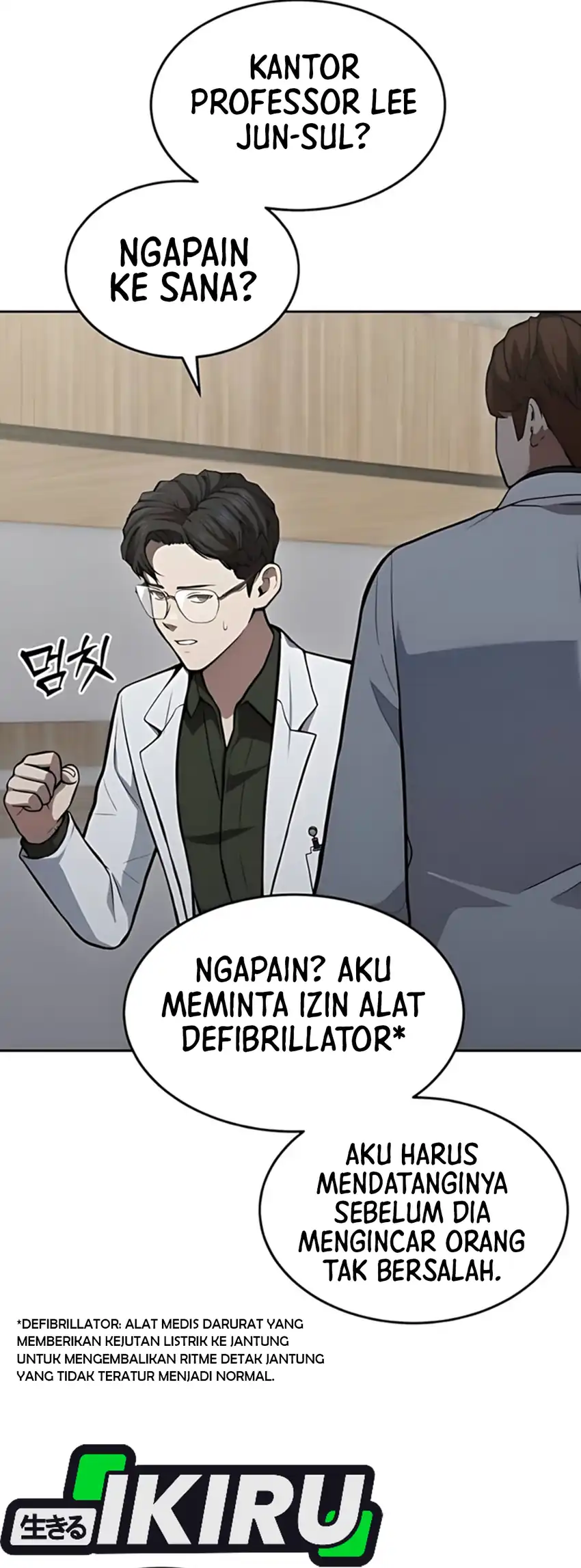 God’s Scalpel Bab 39 halaman 24
