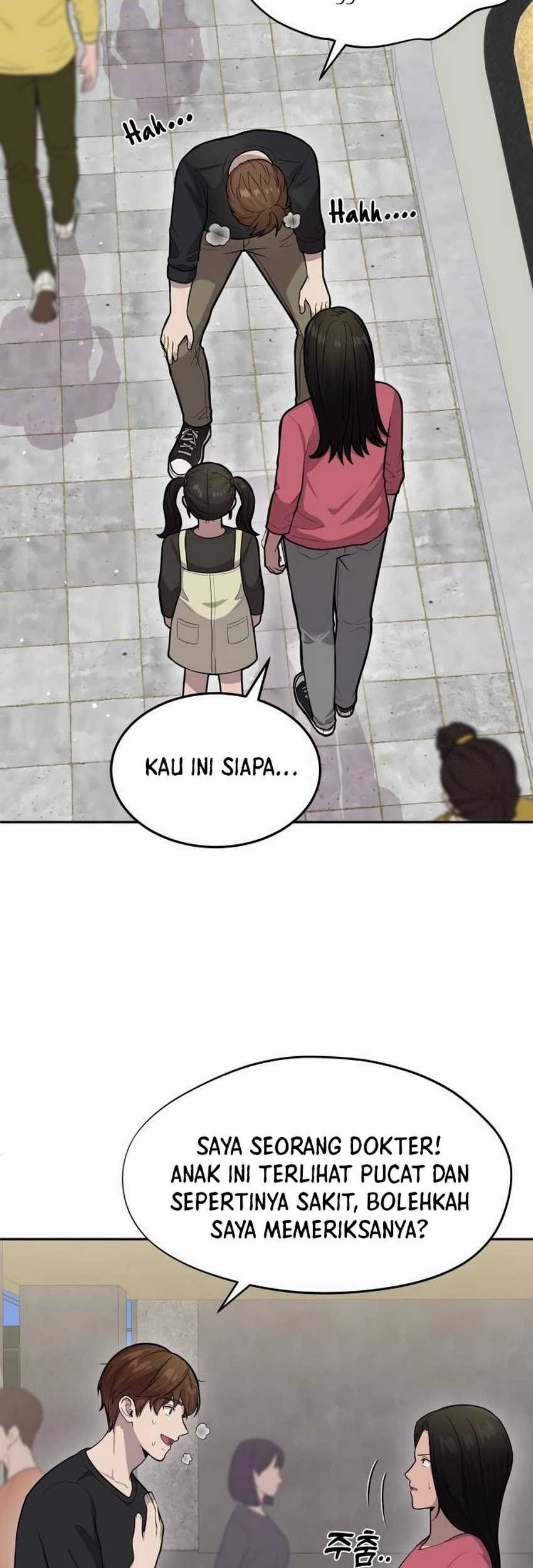 God’s Scalpel Bab 4 halaman 7