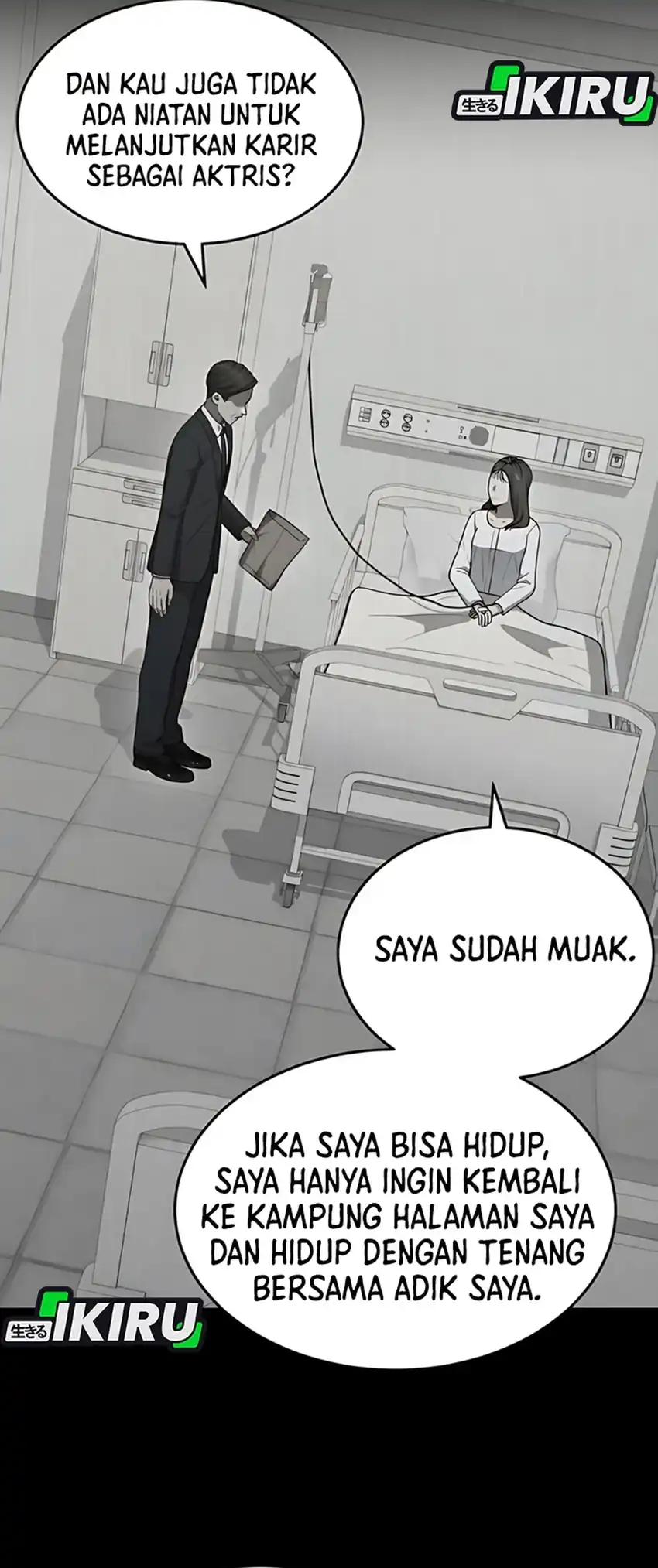 God’s Scalpel chapter 40 halaman 7