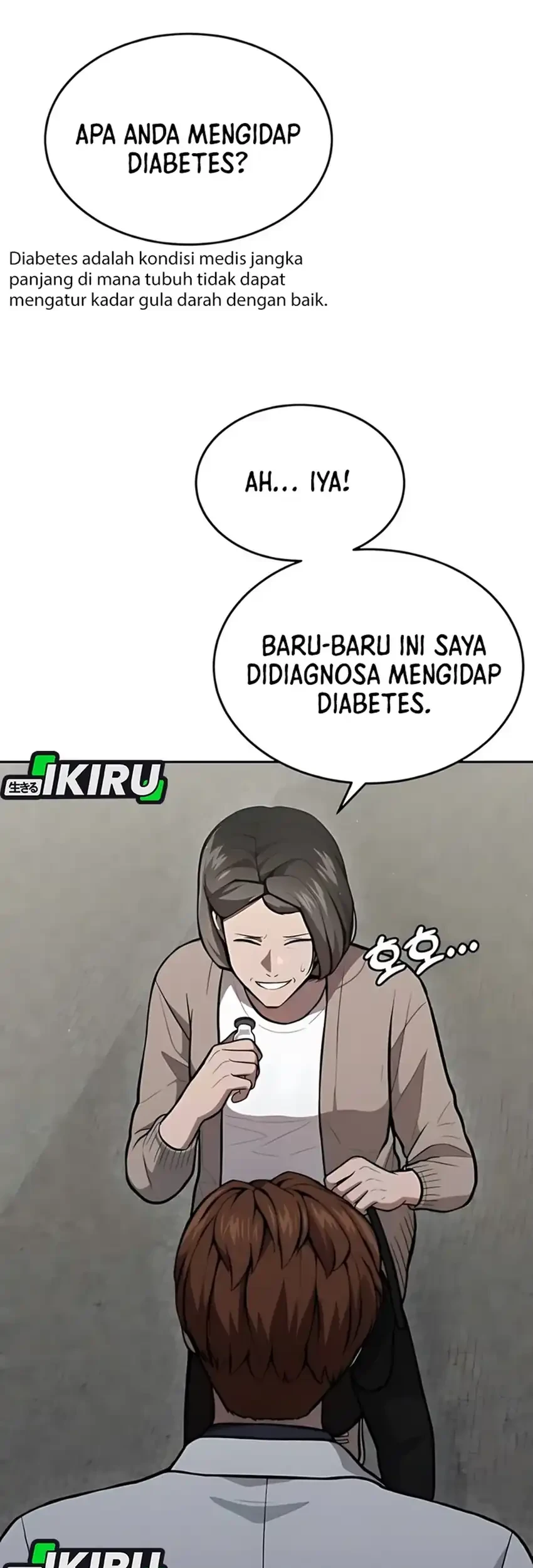 God’s Scalpel chapter 40 halaman 33