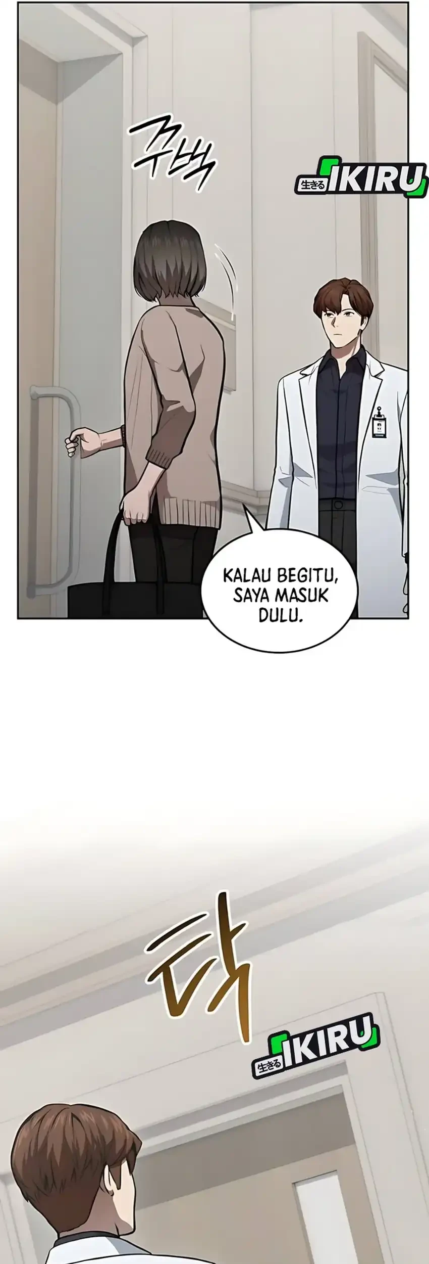 God’s Scalpel chapter 40 halaman 39