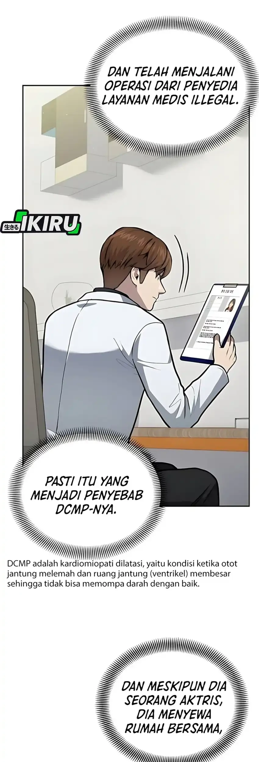God’s Scalpel chapter 40 halaman 43
