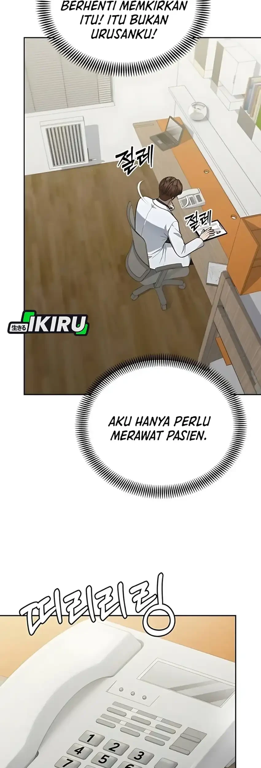 God’s Scalpel chapter 40 halaman 47