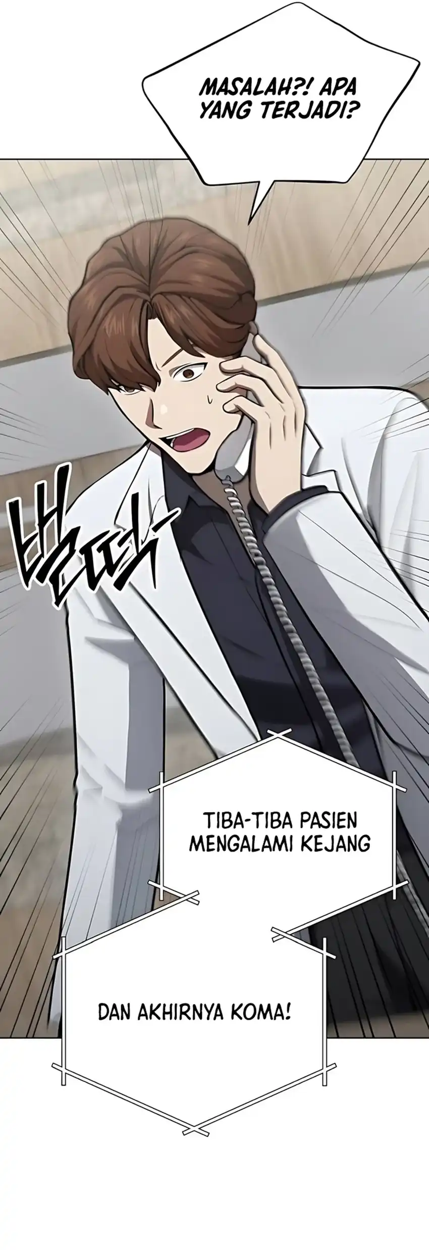 God’s Scalpel chapter 40 halaman 51