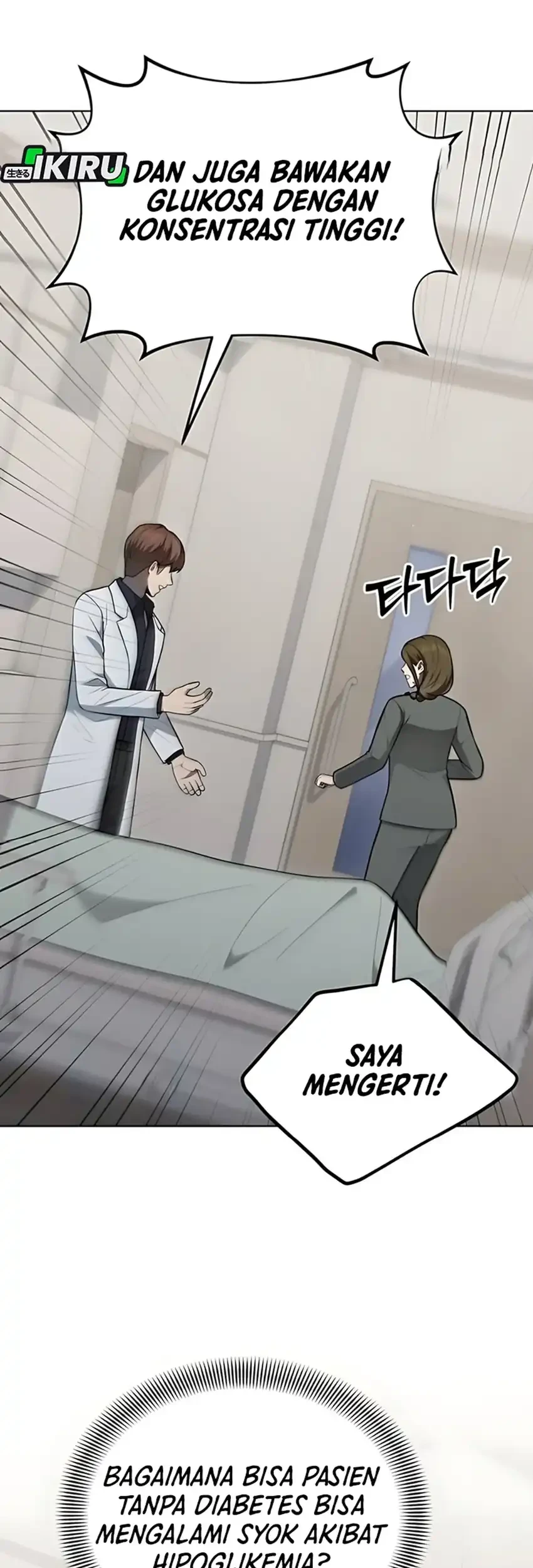 God’s Scalpel chapter 40 halaman 65