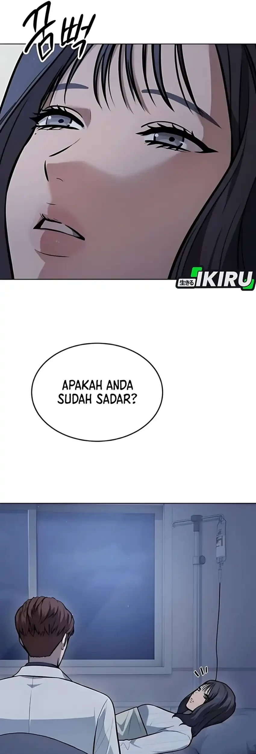God’s Scalpel chapter 40 halaman 73