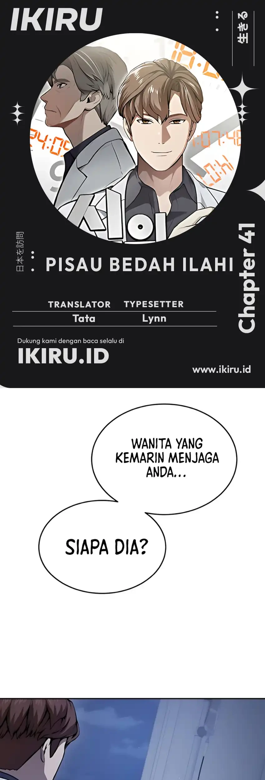 God’s Scalpel chapter 41 halaman 1