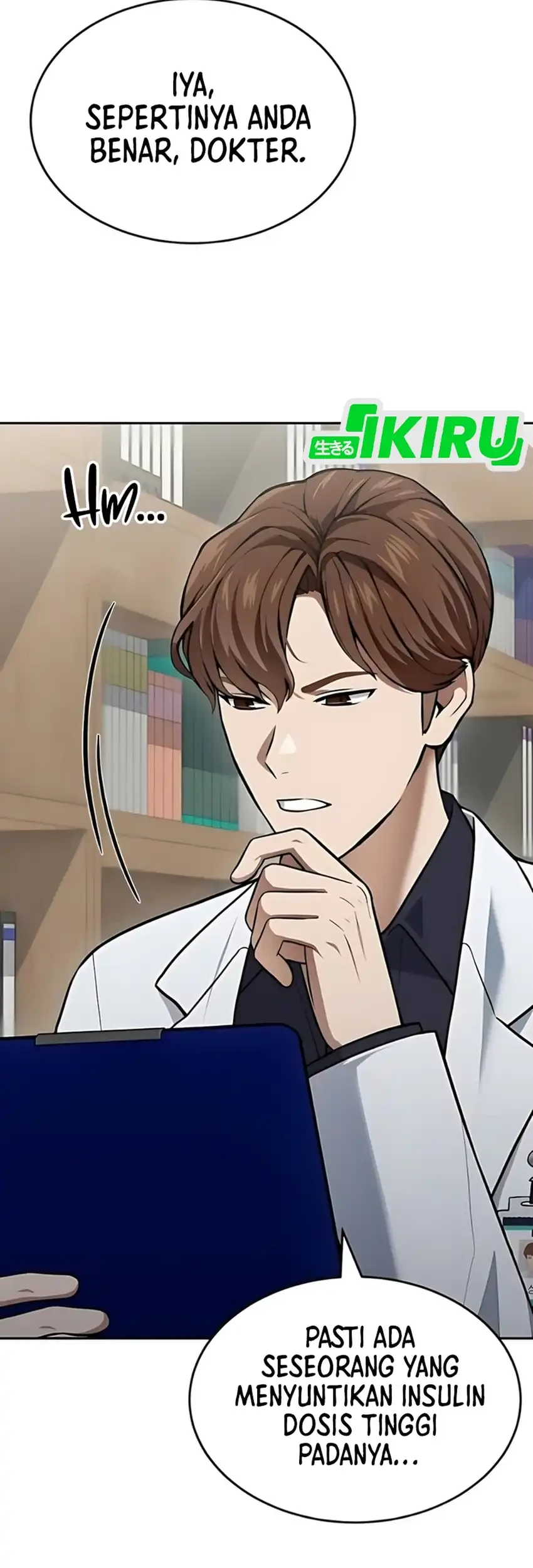 God’s Scalpel chapter 41 halaman 15