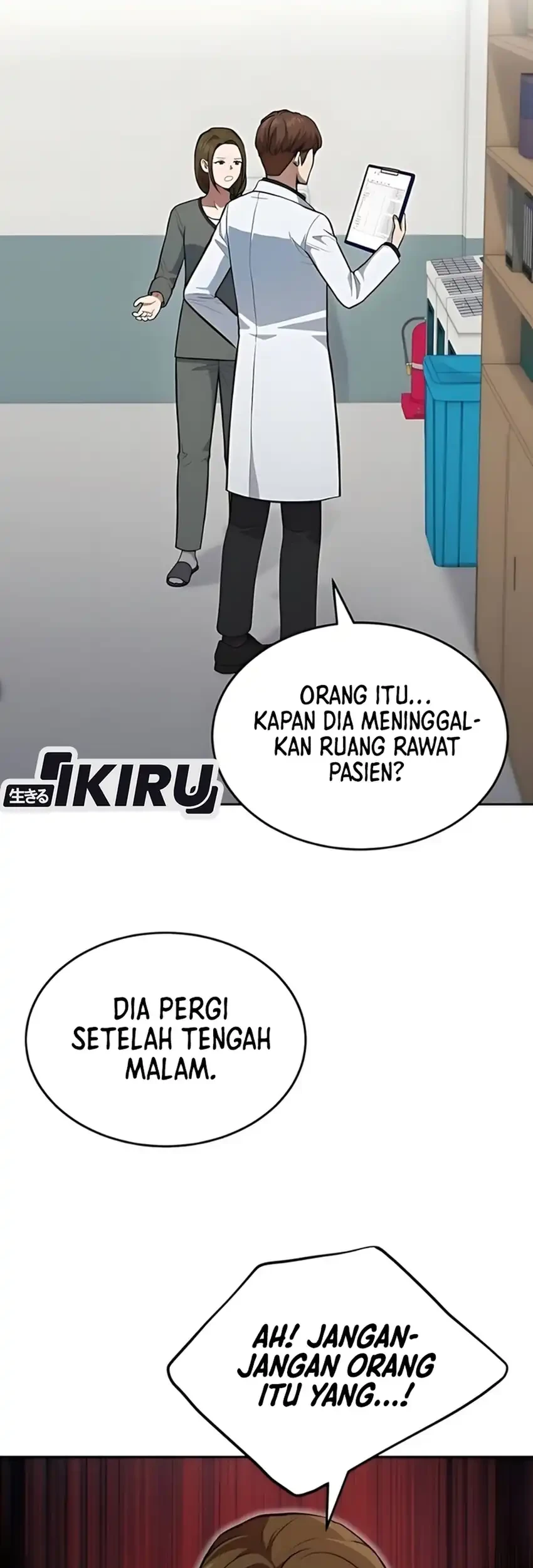 God’s Scalpel chapter 41 halaman 17