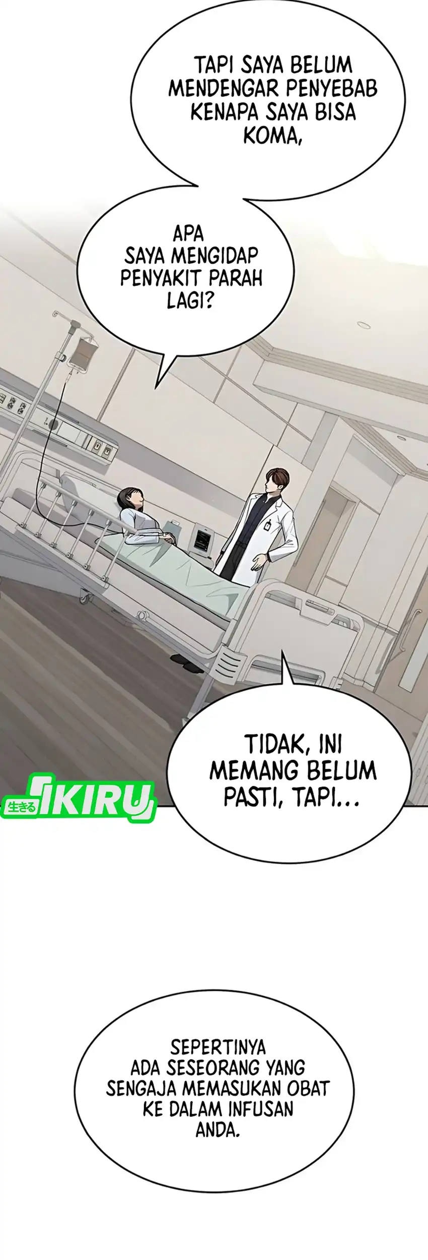 God’s Scalpel chapter 41 halaman 25