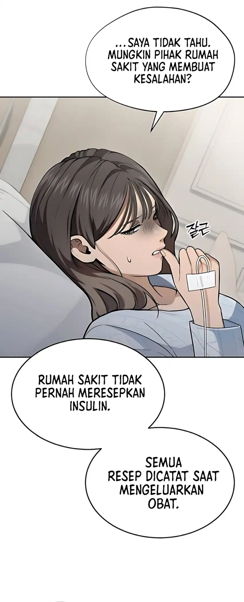 God’s Scalpel chapter 41 halaman 34