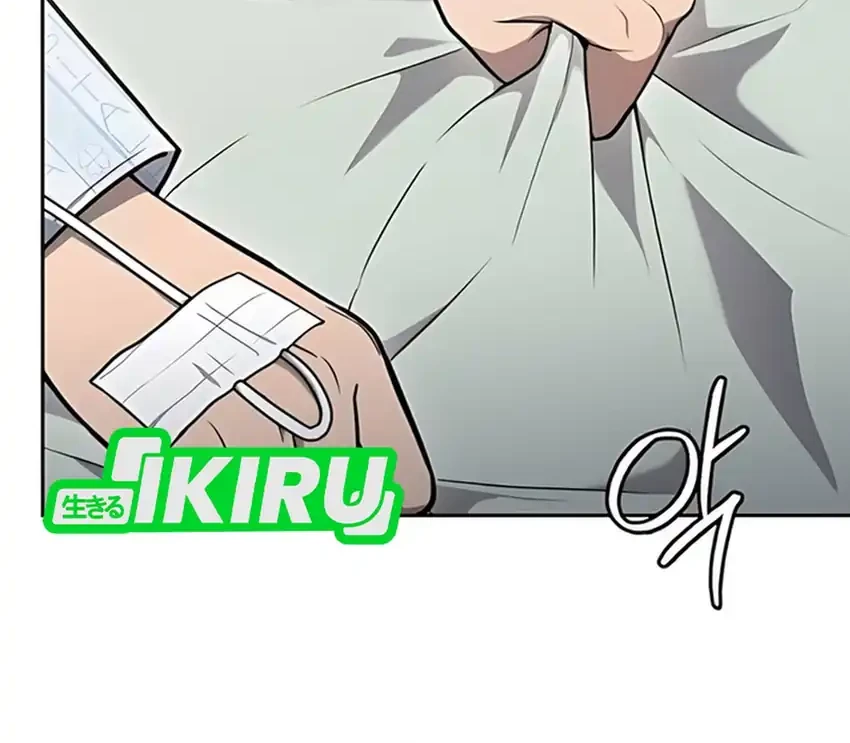 God’s Scalpel chapter 41 halaman 36