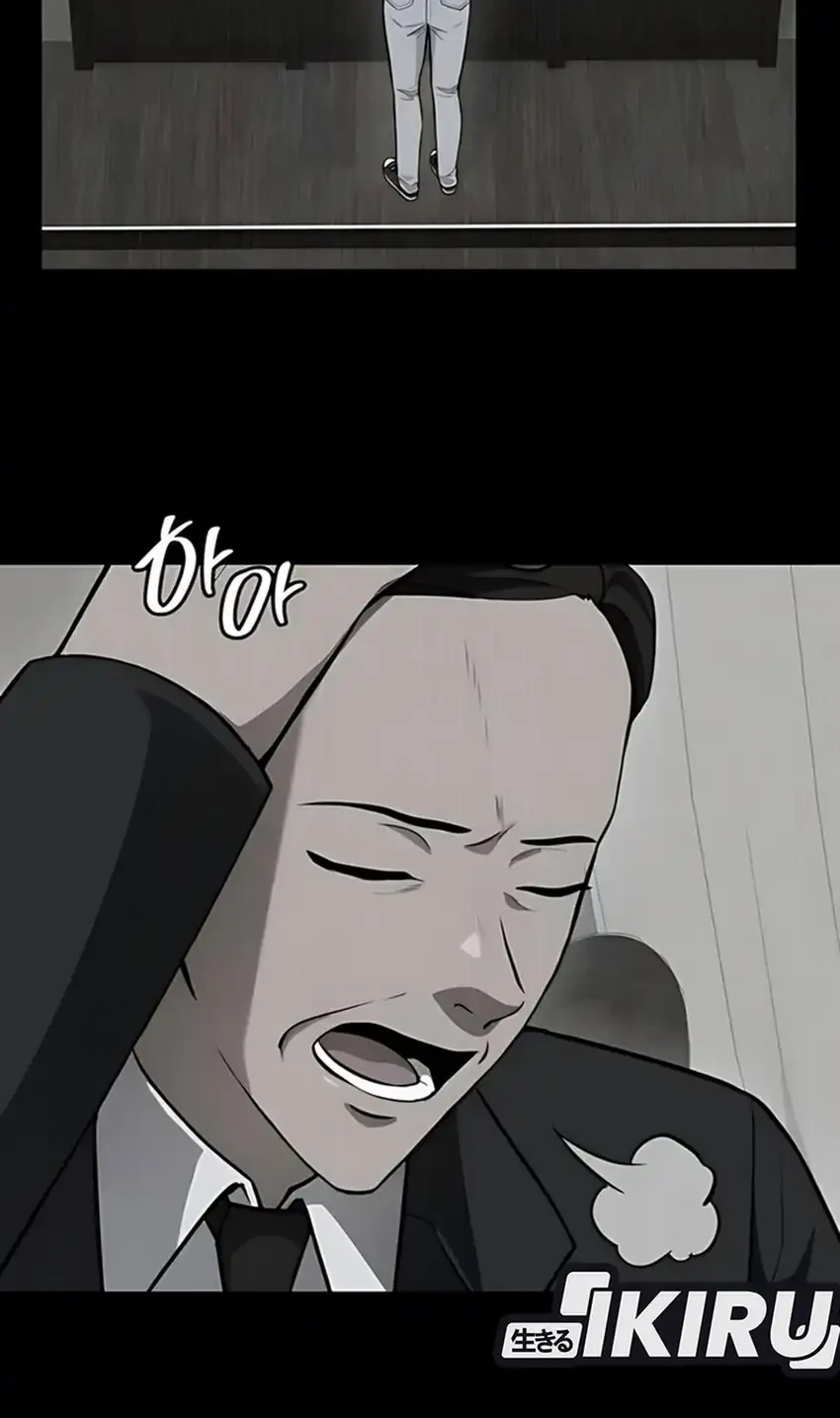 God’s Scalpel chapter 41 halaman 42