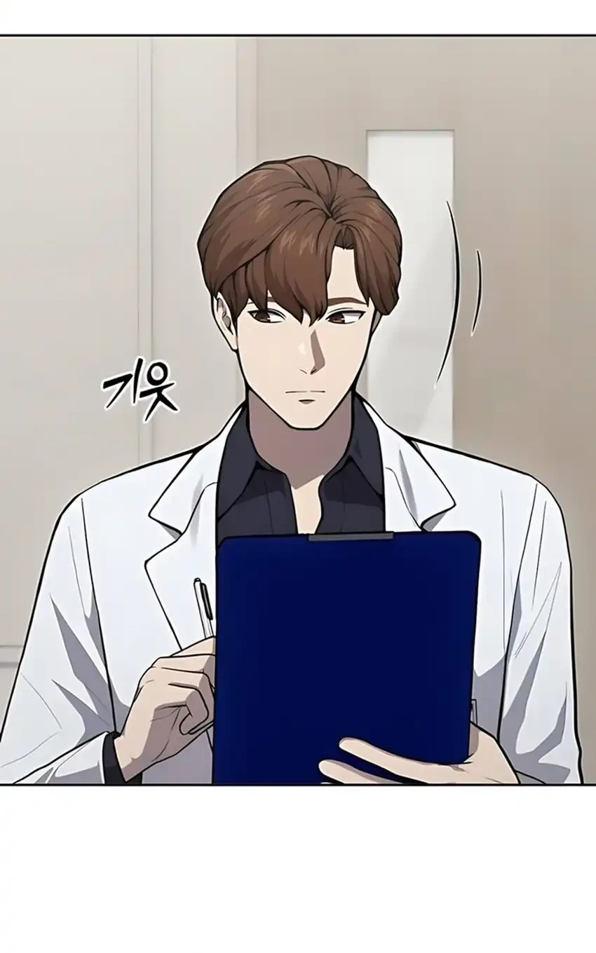God’s Scalpel chapter 41 halaman 52