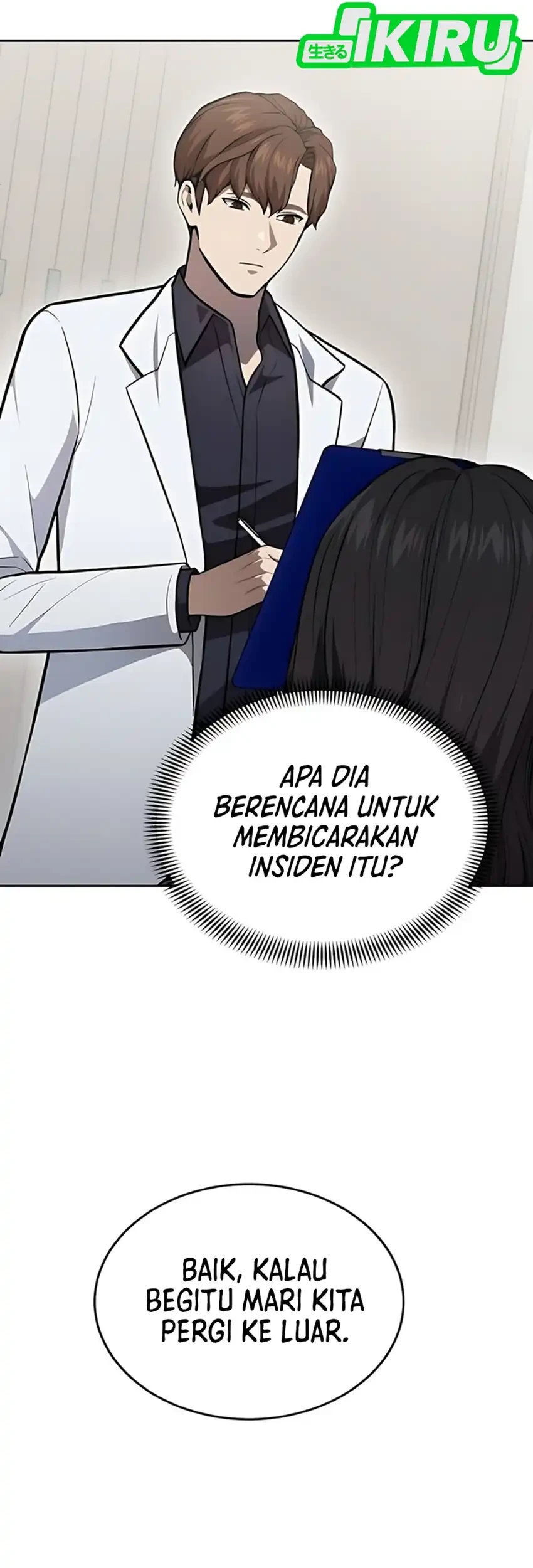 God’s Scalpel chapter 41 halaman 59