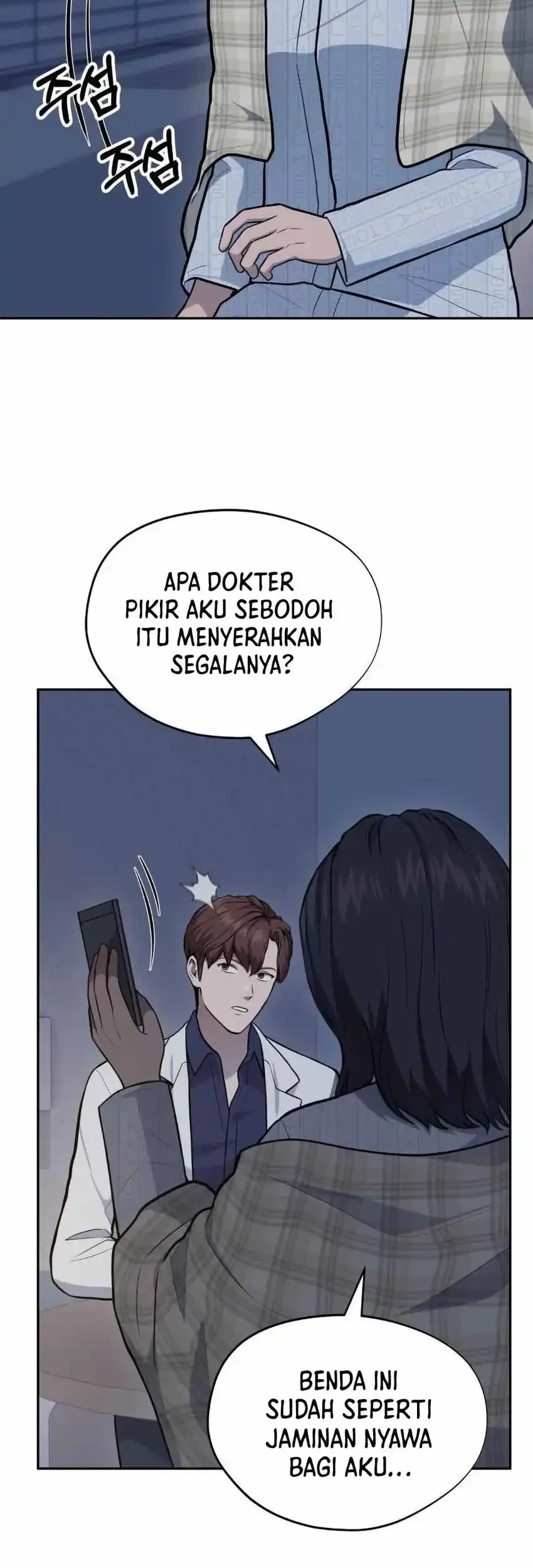 God’s Scalpel Bab 42 halaman 37