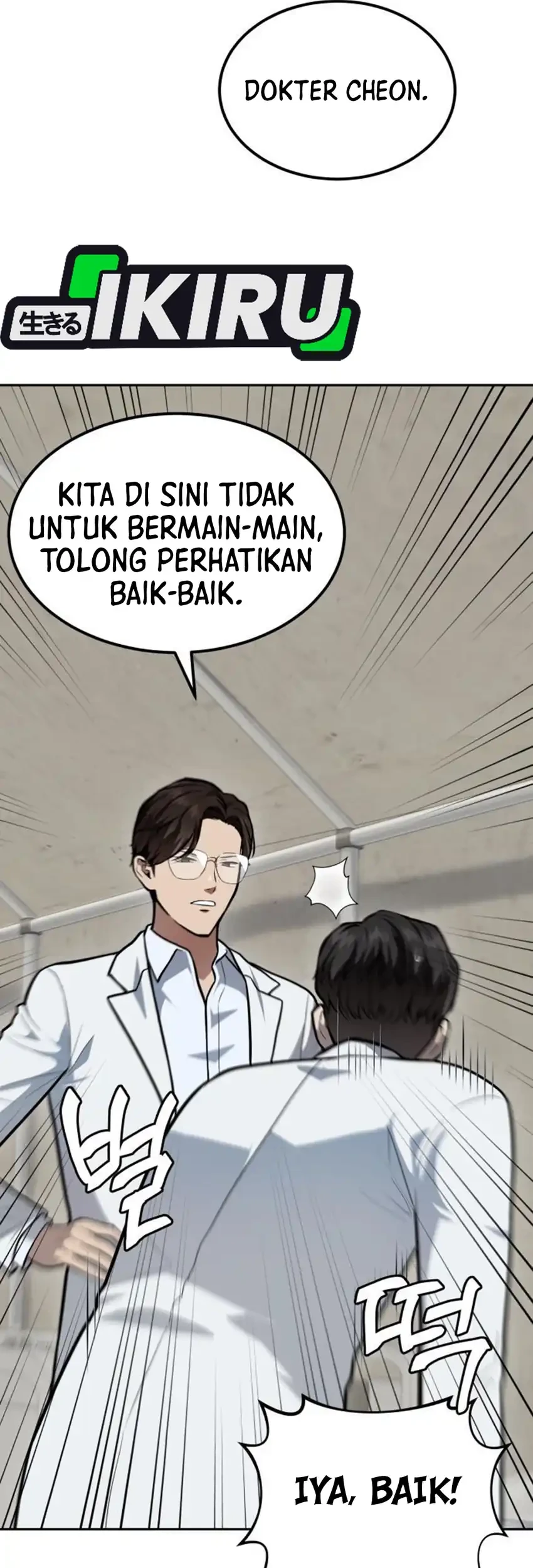 God’s Scalpel Bab 43 halaman 64
