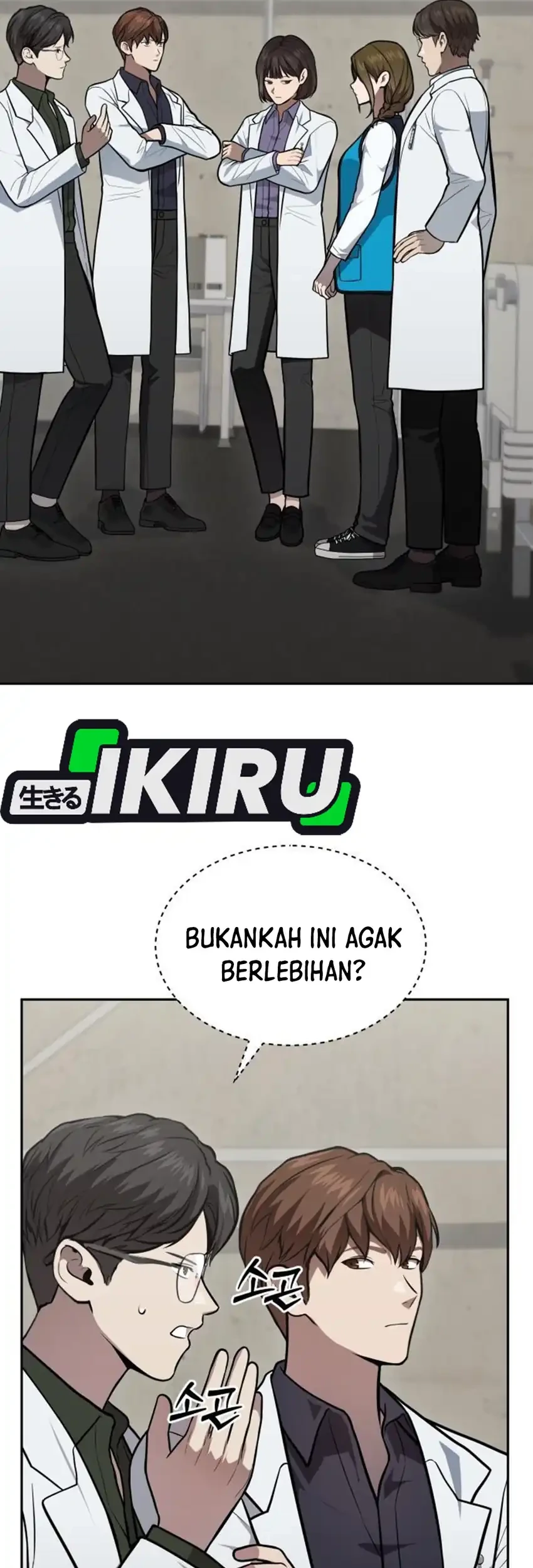 God’s Scalpel Bab 43 halaman 72