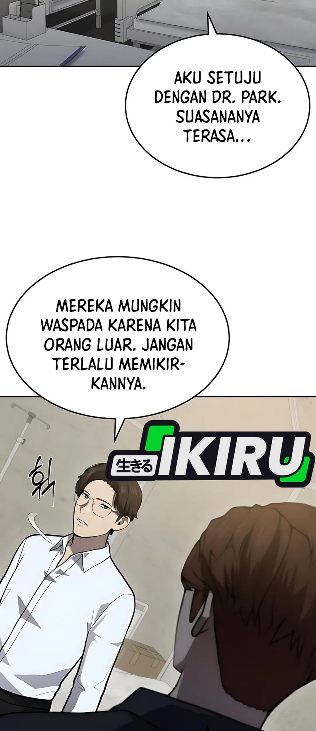God’s Scalpel chapter 44 halaman 16