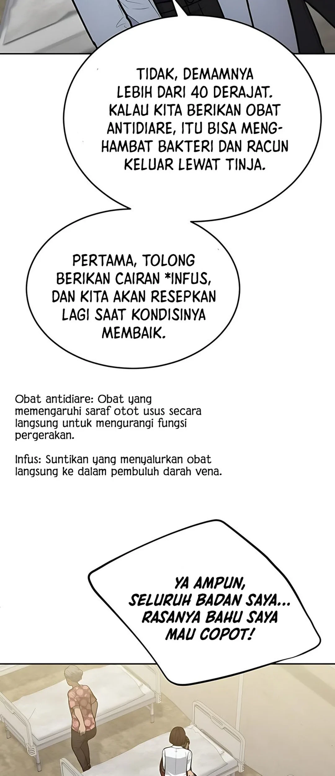 God’s Scalpel chapter 44 halaman 30