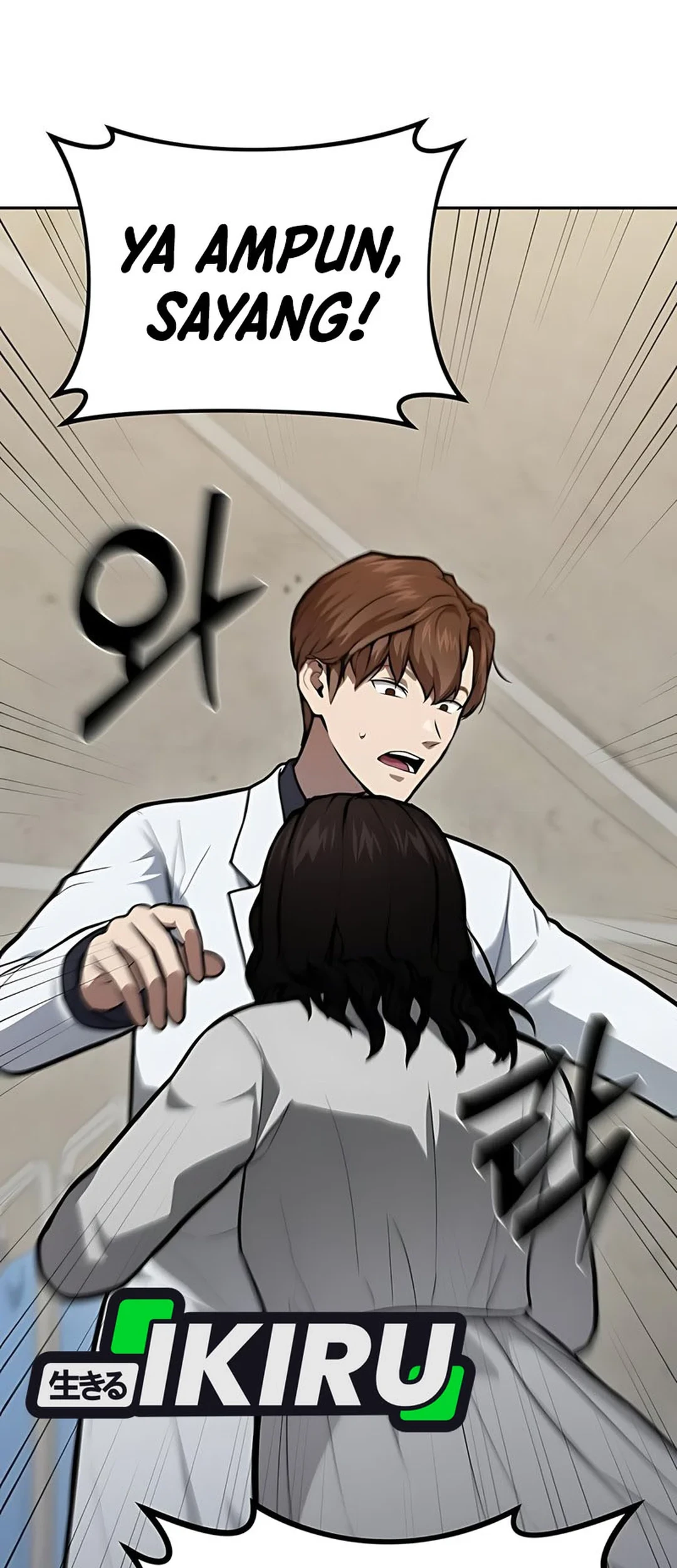 God’s Scalpel chapter 44 halaman 46