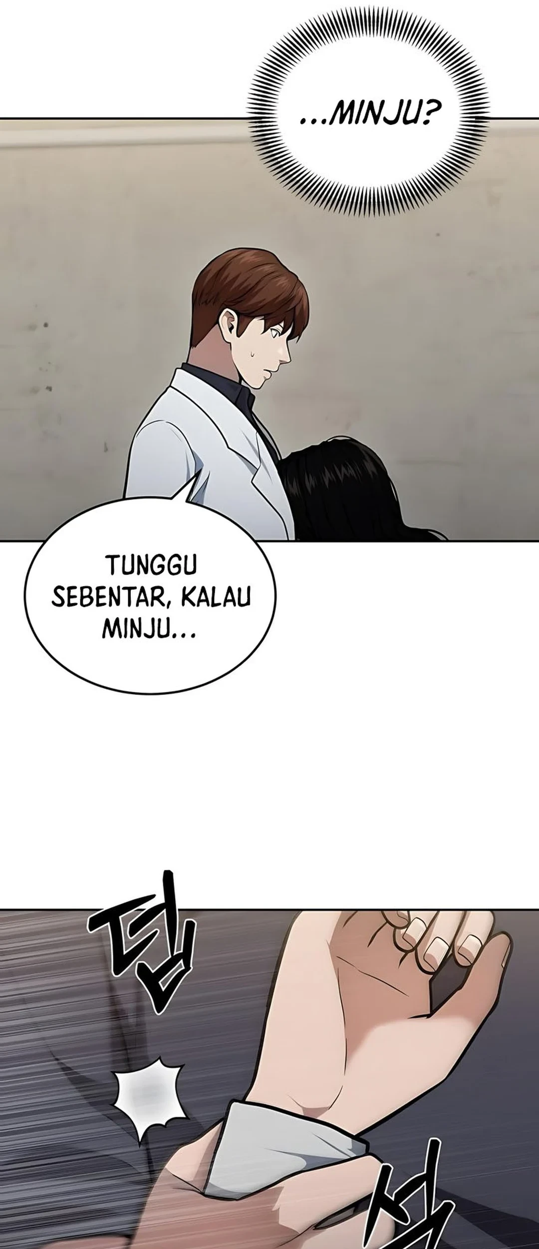 God’s Scalpel chapter 44 halaman 49