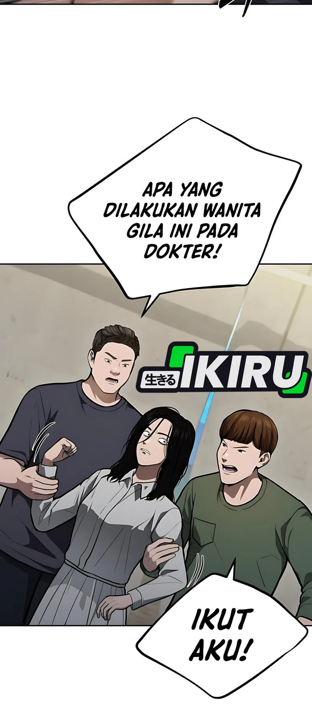 God’s Scalpel chapter 44 halaman 50