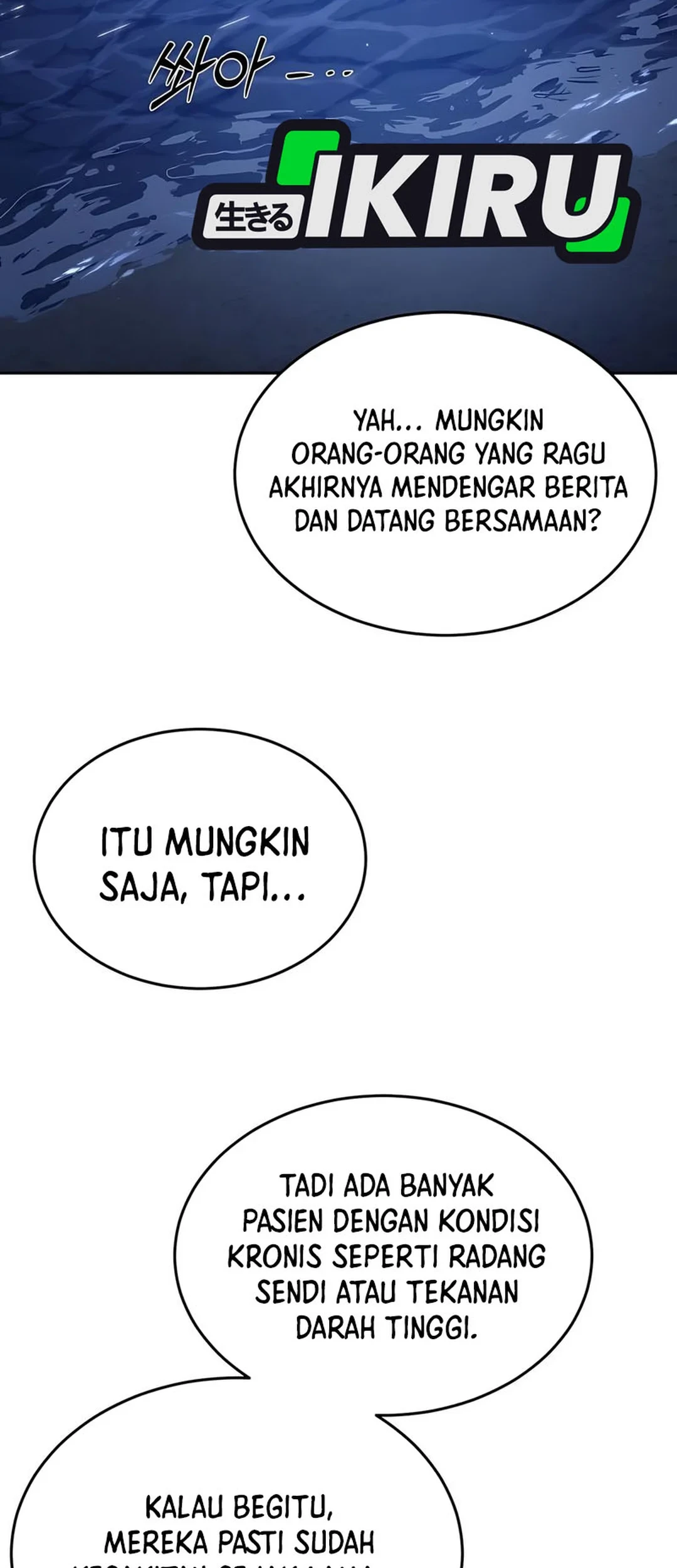 God’s Scalpel chapter 44 halaman 66