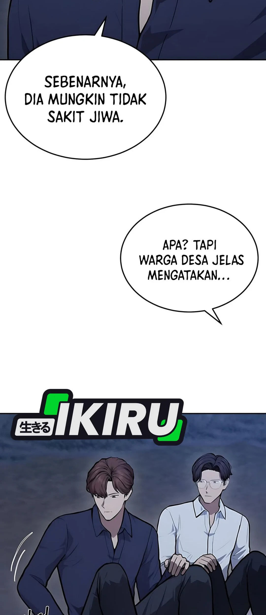 God’s Scalpel chapter 44 halaman 70