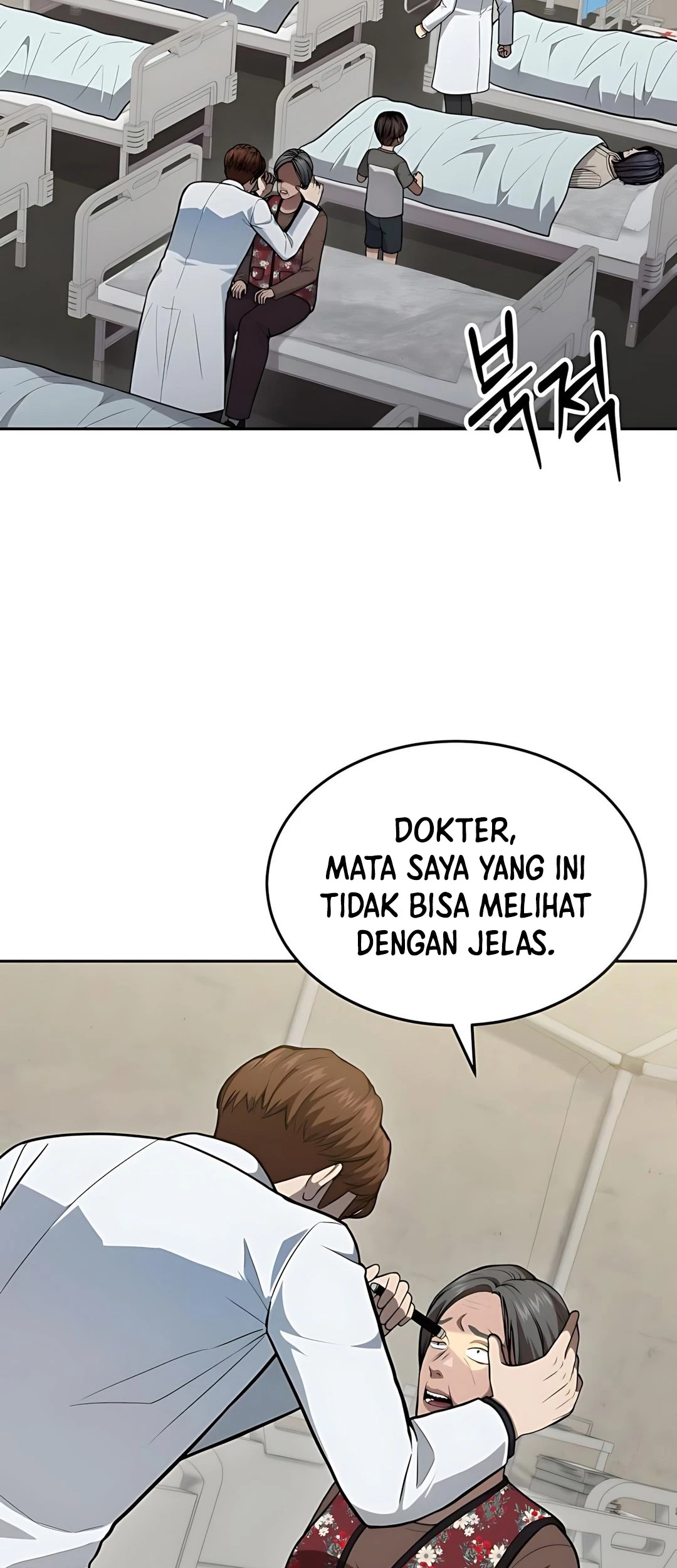 God’s Scalpel chapter 45 halaman 3