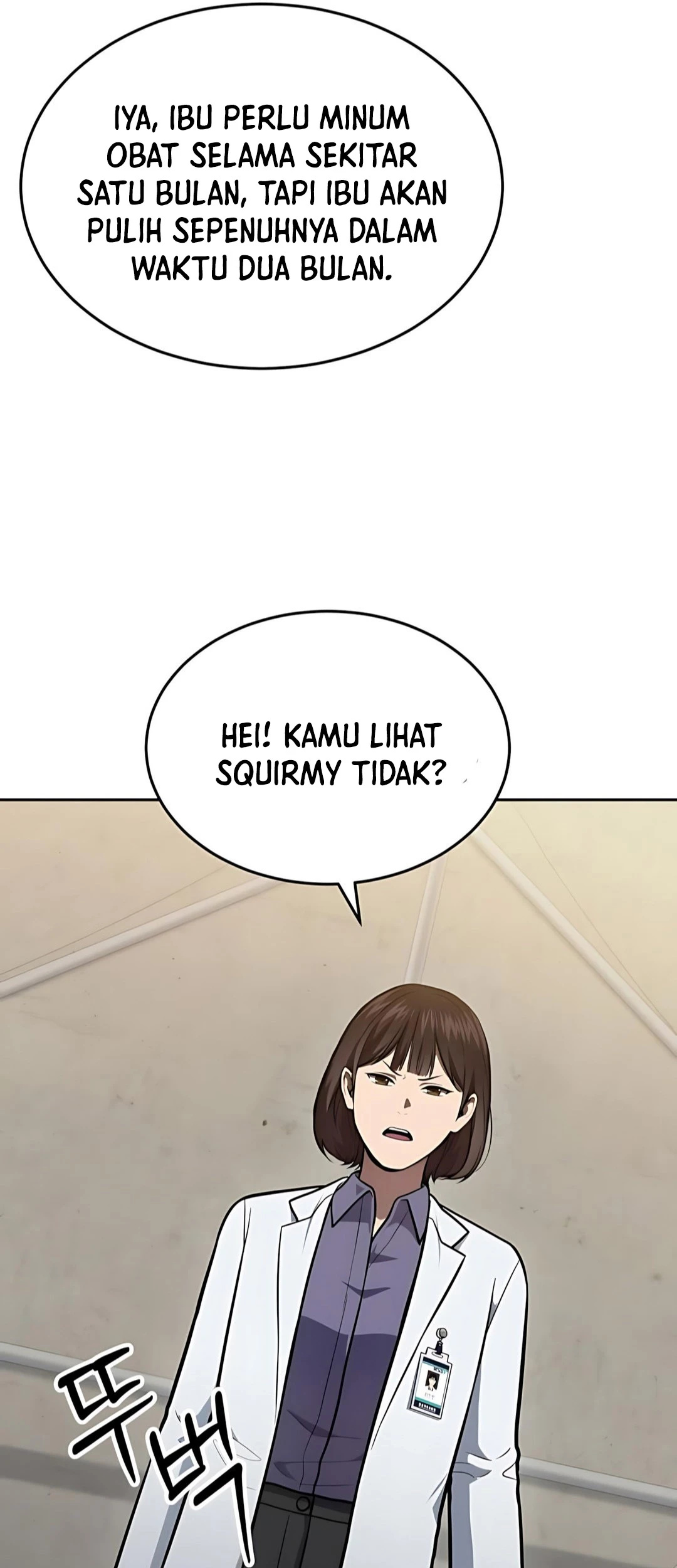 God’s Scalpel chapter 45 halaman 7