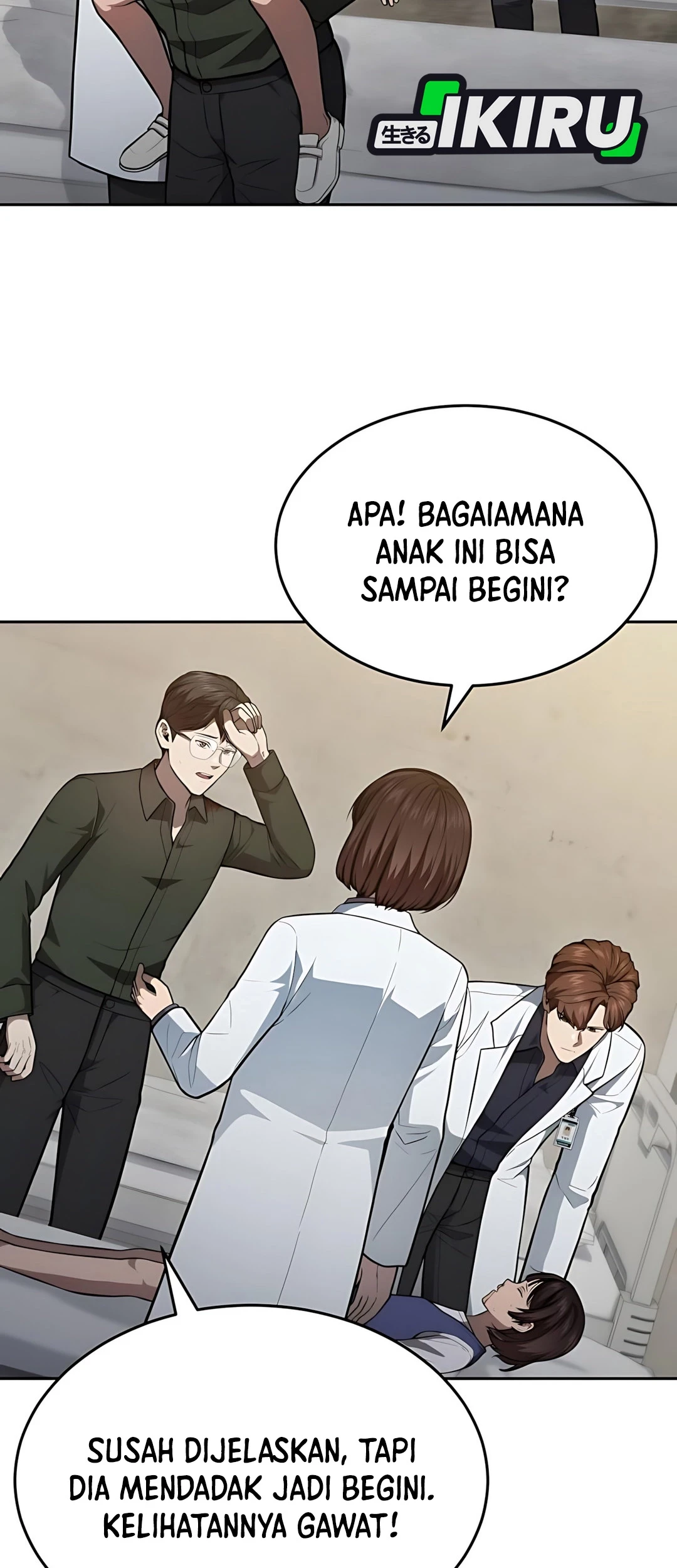 God’s Scalpel chapter 45 halaman 15