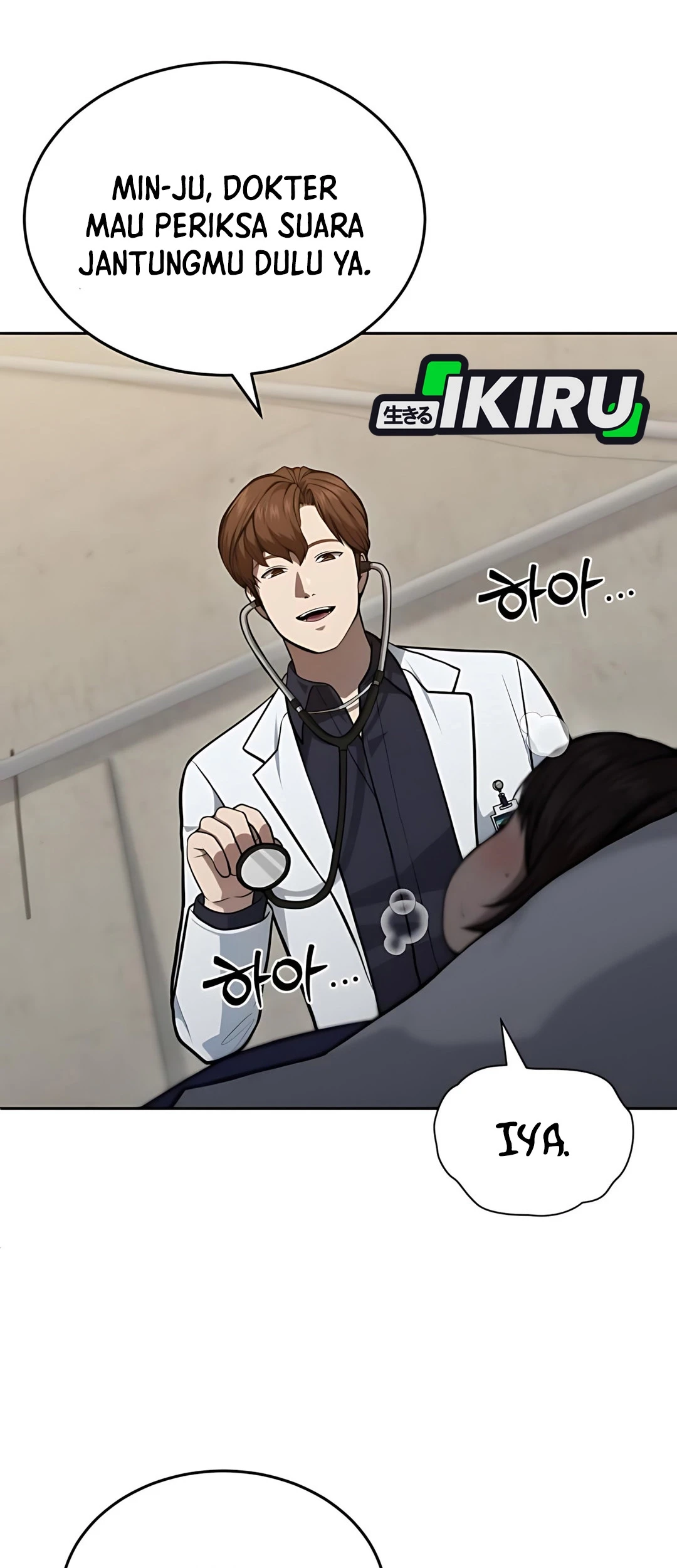 God’s Scalpel chapter 45 halaman 23