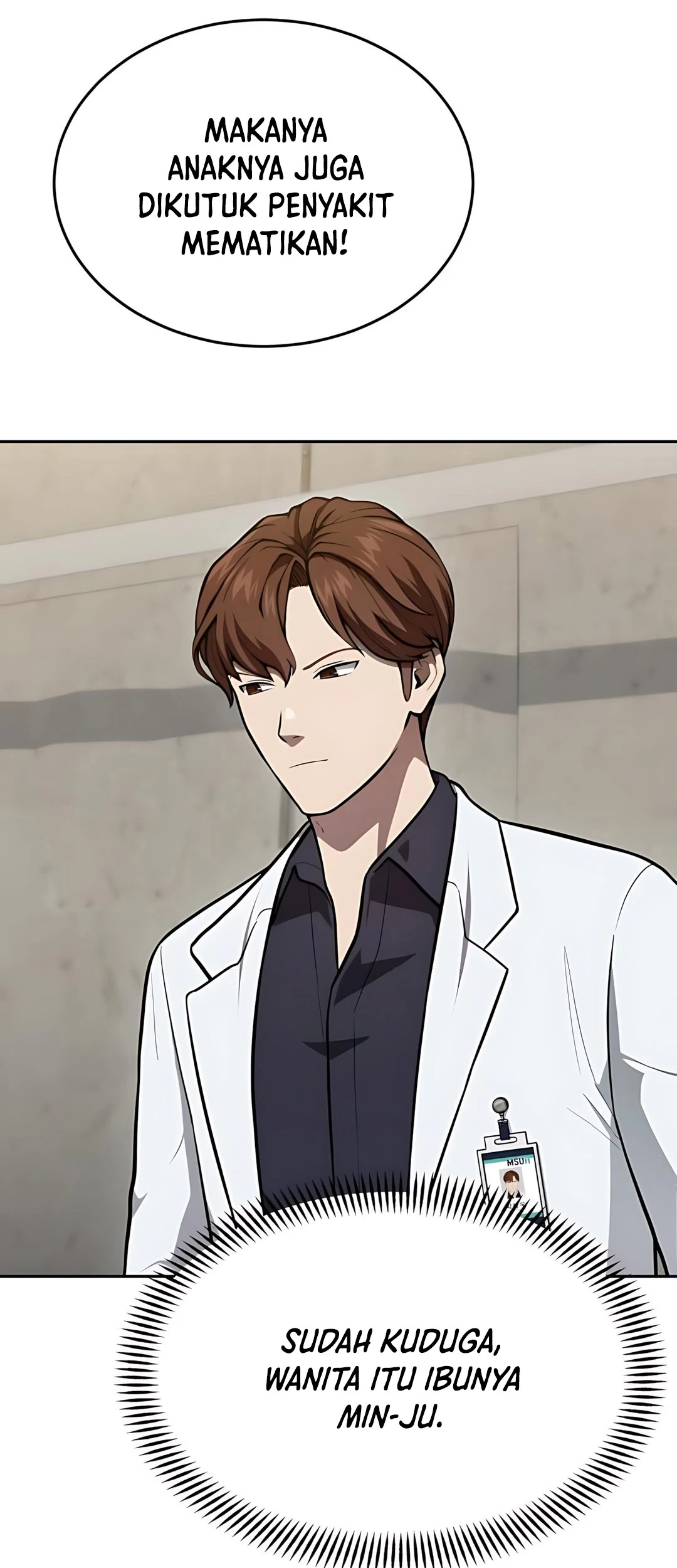 God’s Scalpel chapter 45 halaman 51