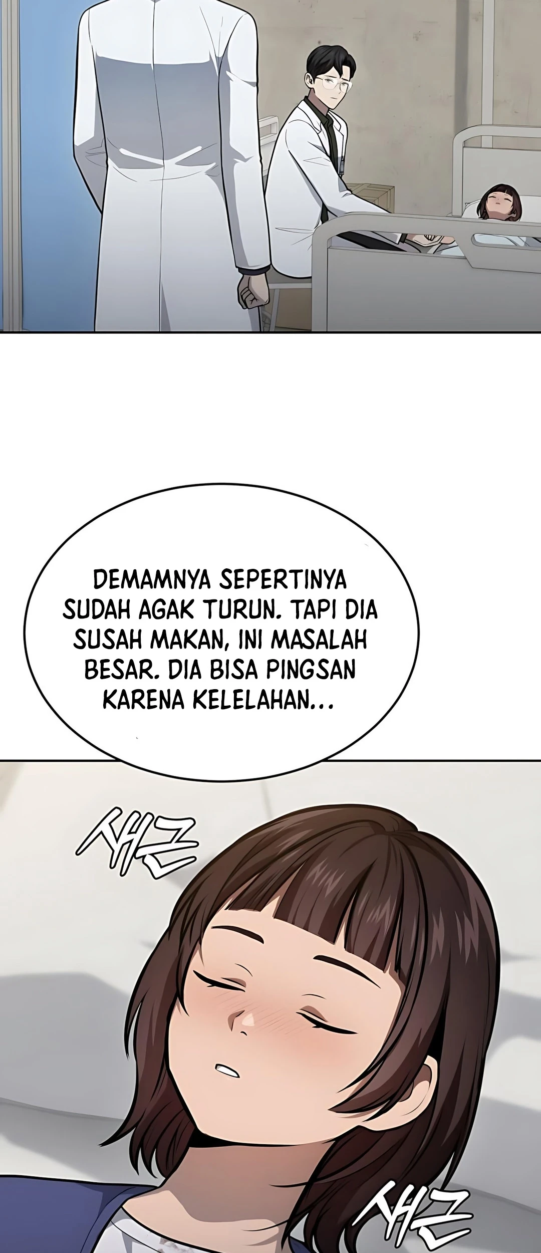 God’s Scalpel chapter 45 halaman 55