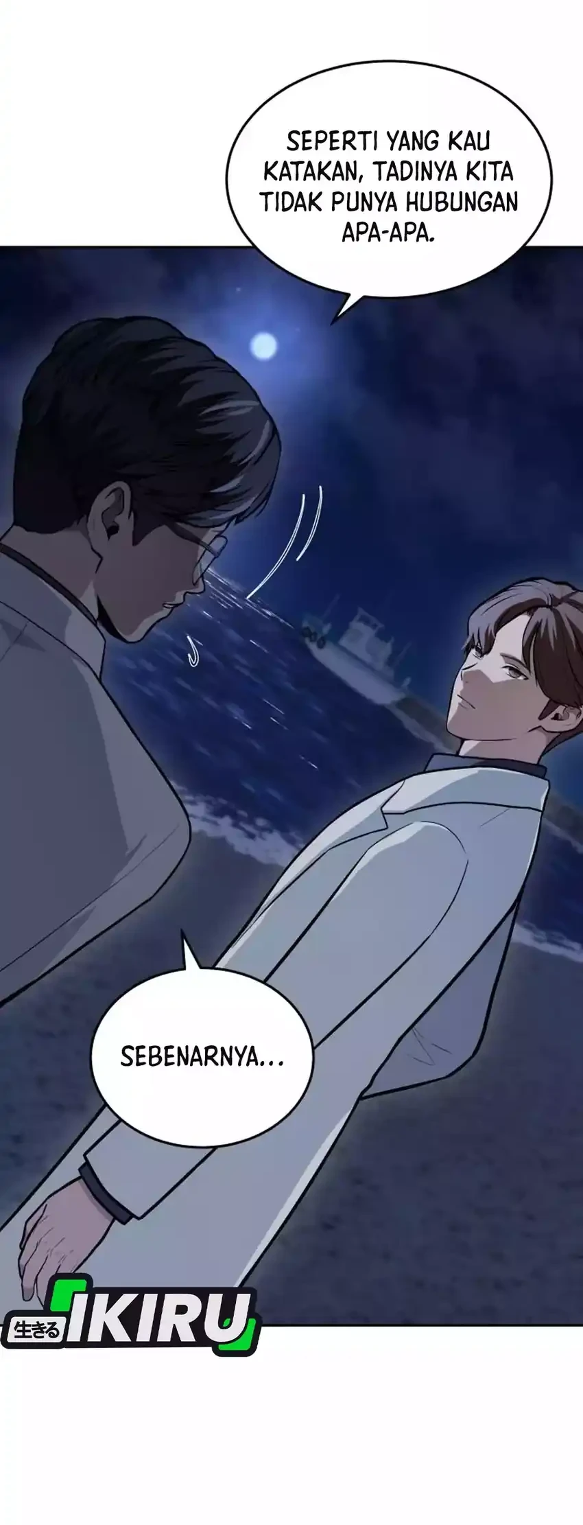 God’s Scalpel chapter 46 halaman 4
