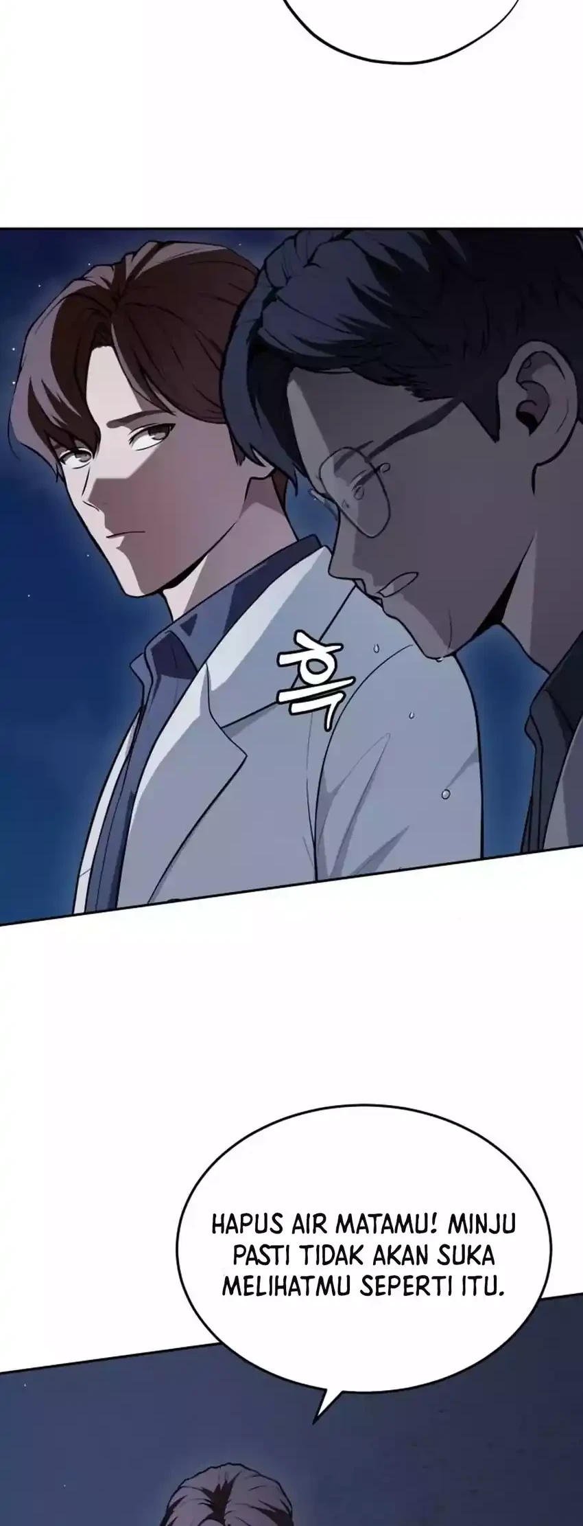 God’s Scalpel chapter 46 halaman 14