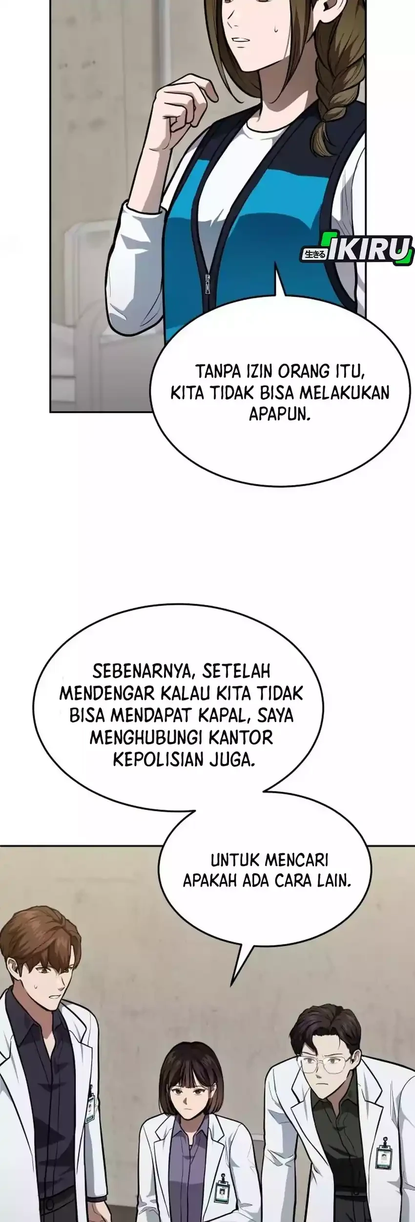 God’s Scalpel chapter 46 halaman 39