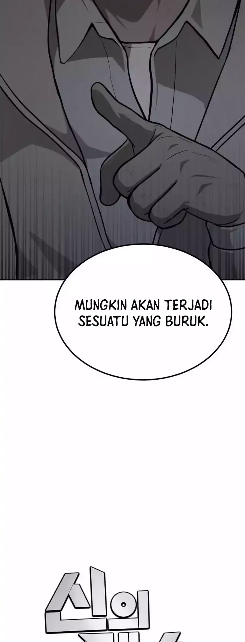 God’s Scalpel chapter 46 halaman 44