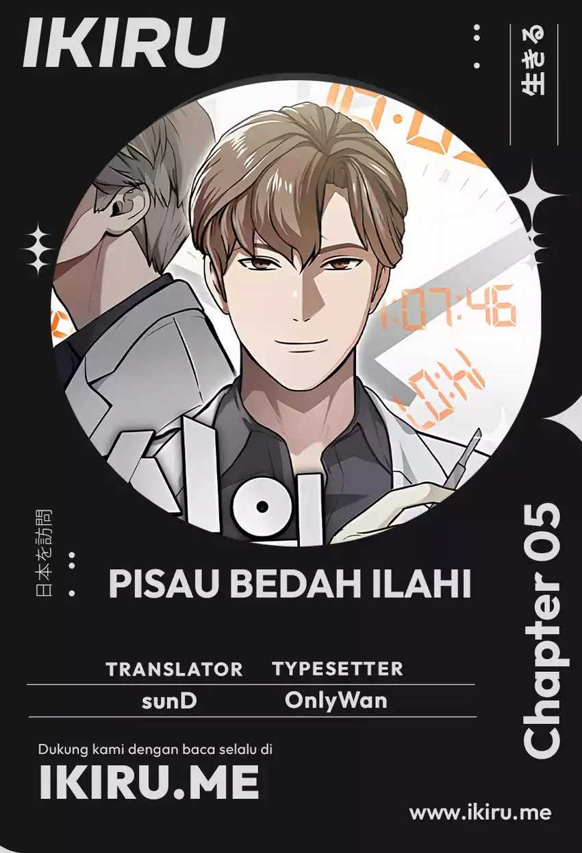 God’s Scalpel Bab 5 halaman 1