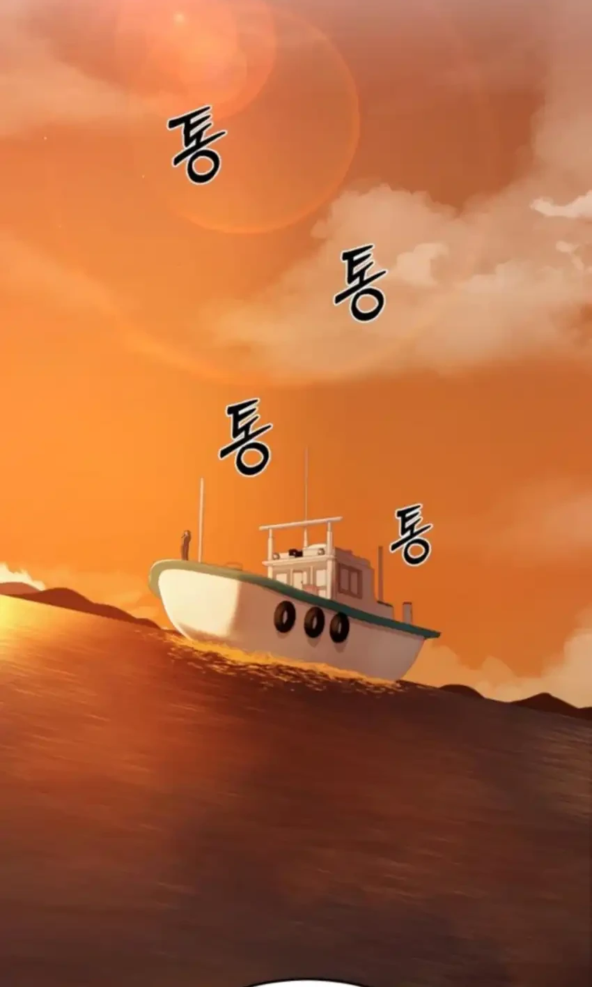 God’s Scalpel chapter 50 halaman 2