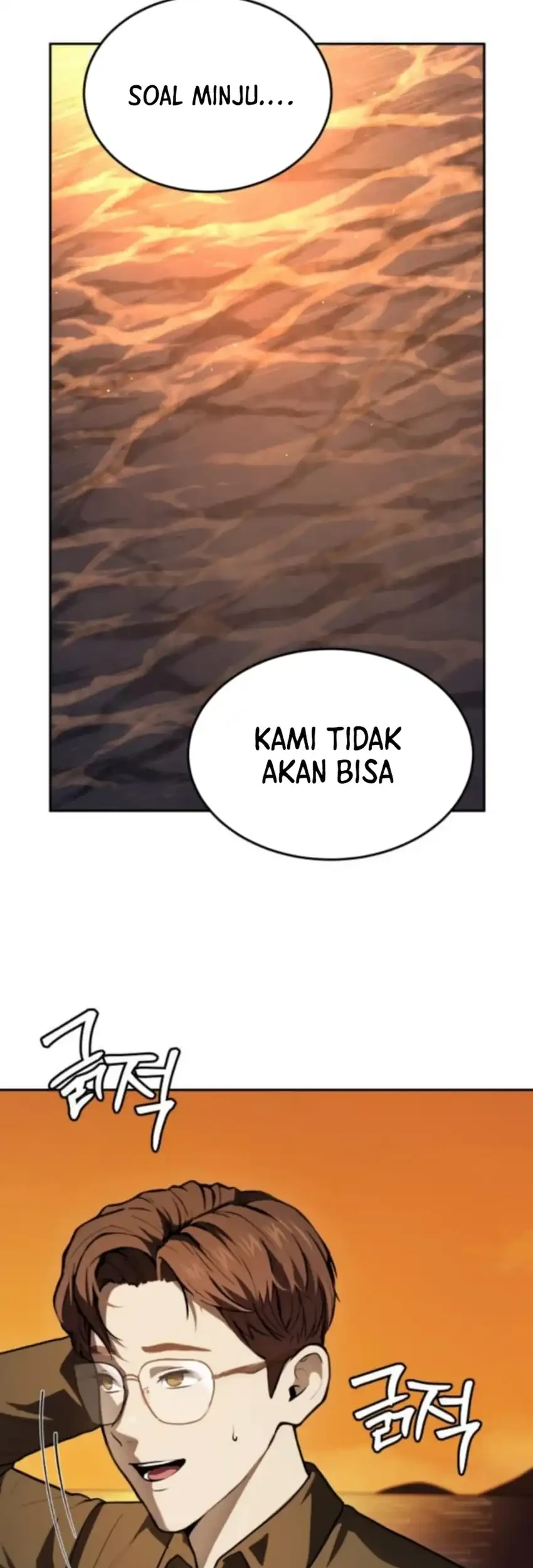 God’s Scalpel chapter 50 halaman 10