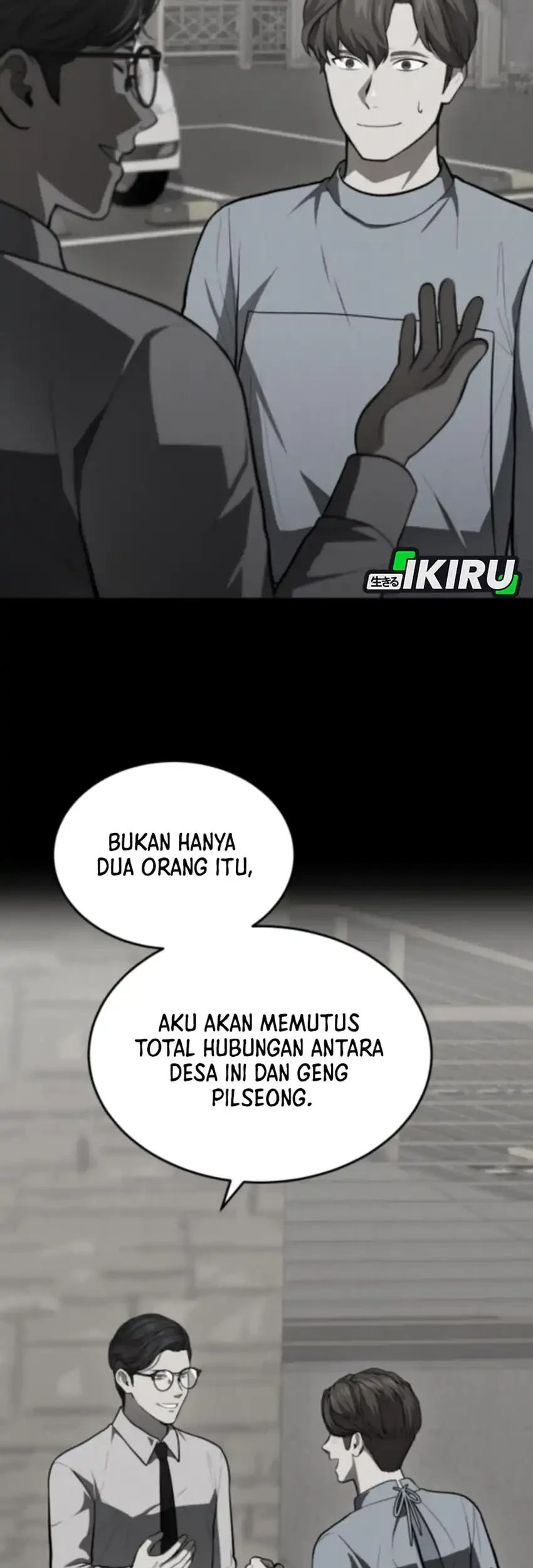 God’s Scalpel chapter 50 halaman 48