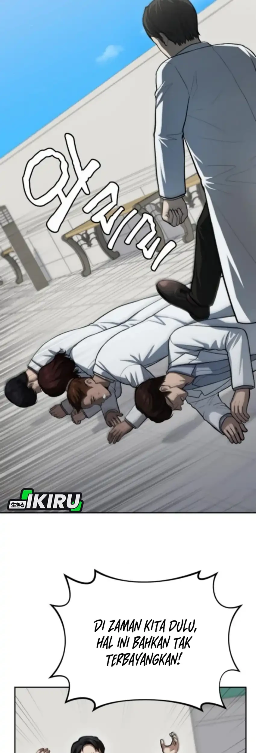 God’s Scalpel chapter 50 halaman 68
