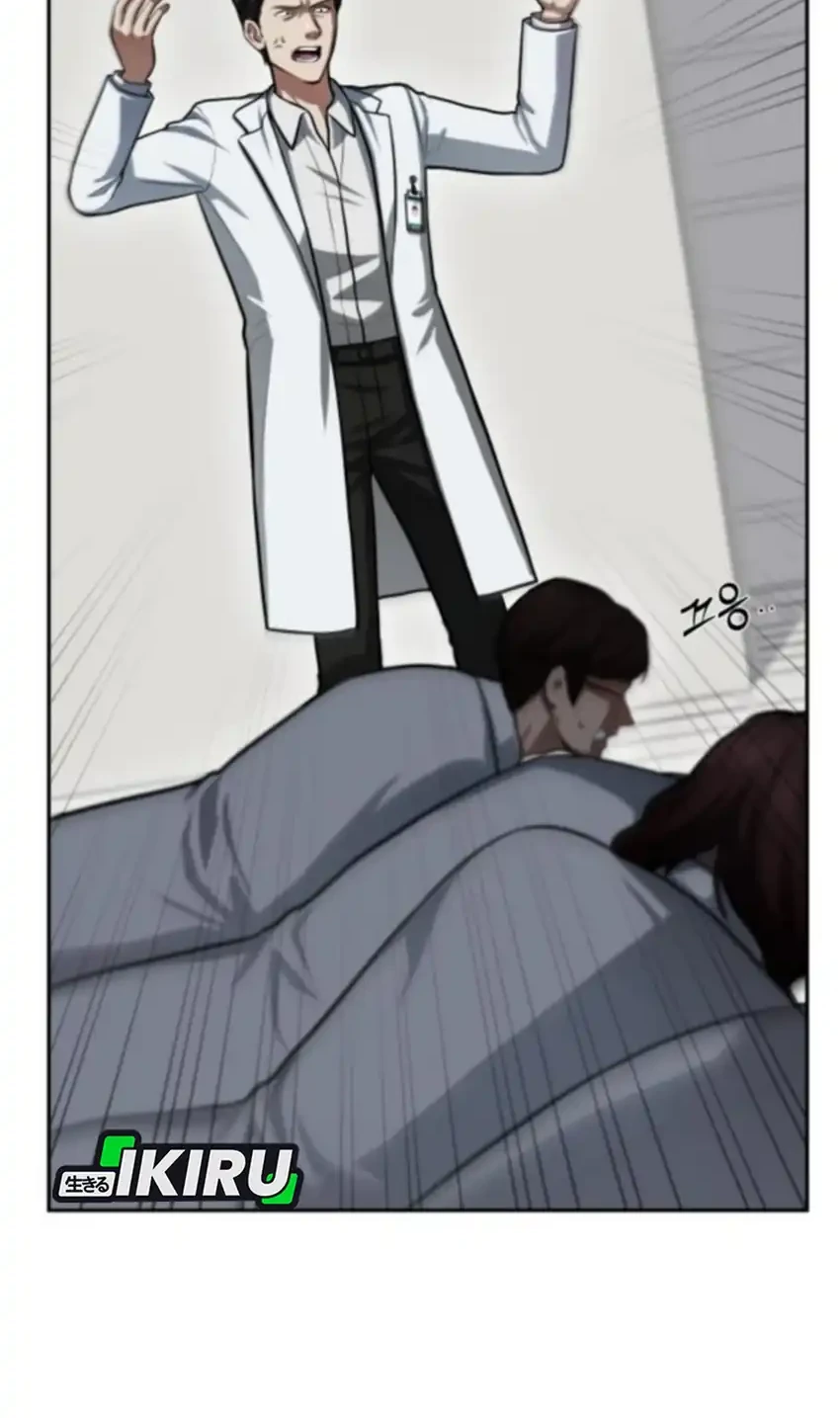 God’s Scalpel chapter 50 halaman 69